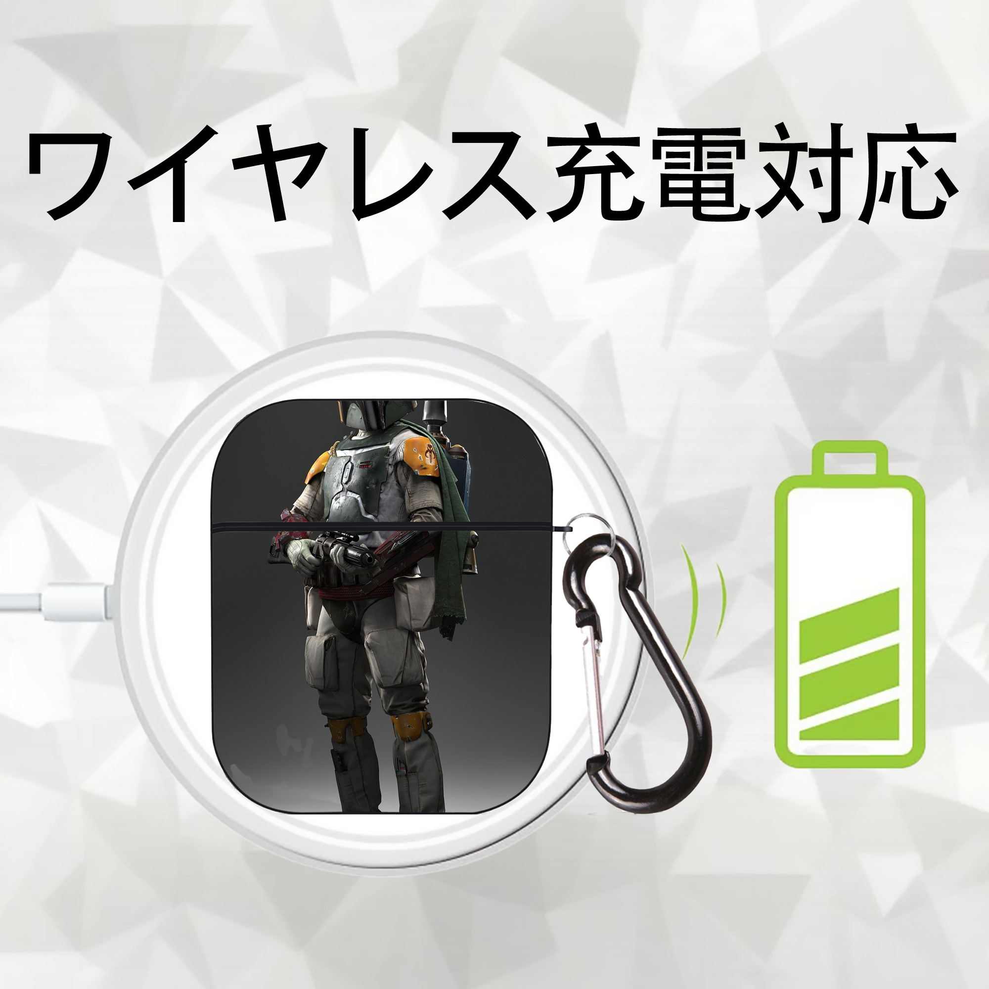 スター・ウォーズ Star Wars AirPods 第2世代保護ケース ハードシェル ブラック 耐衝撃・防指紋・カラビナ付き