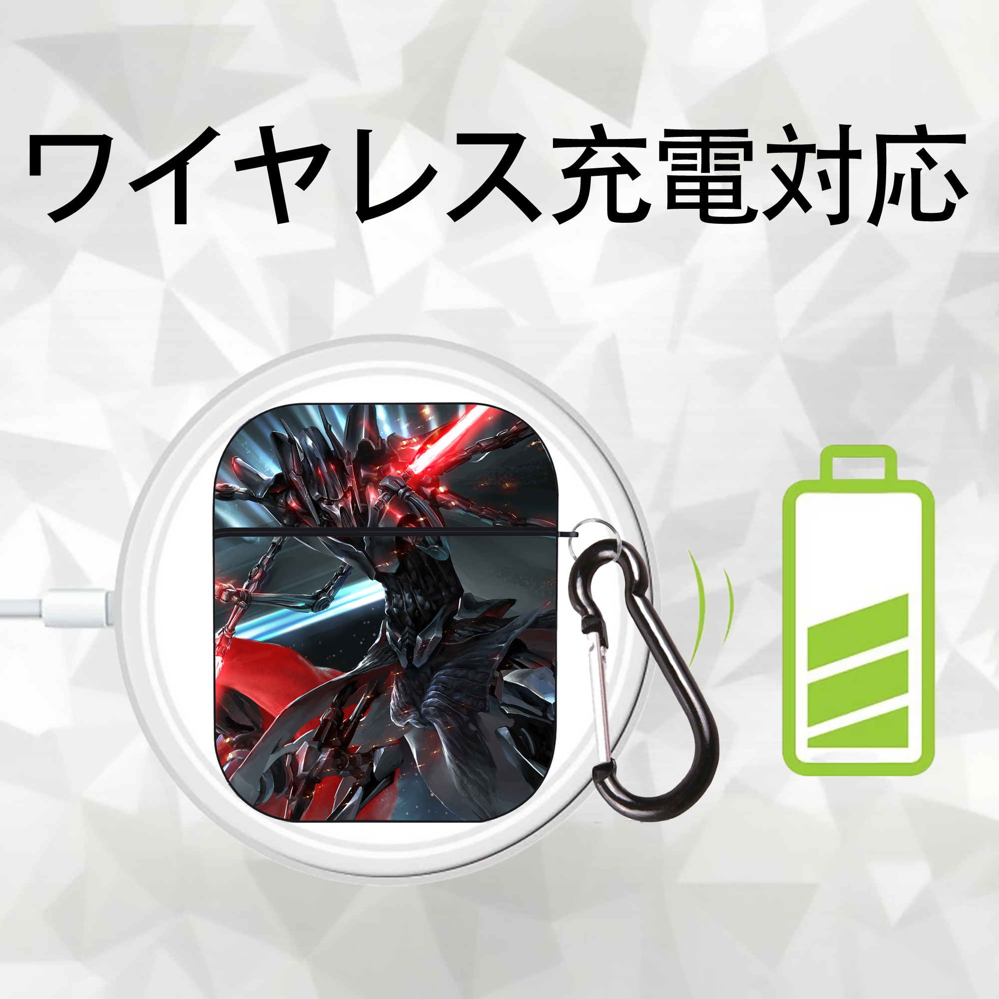 スター・ウォーズ Star Wars AirPods 第2世代保護ケース ハードシェル ブラック 耐衝撃・防指紋・カラビナ付き