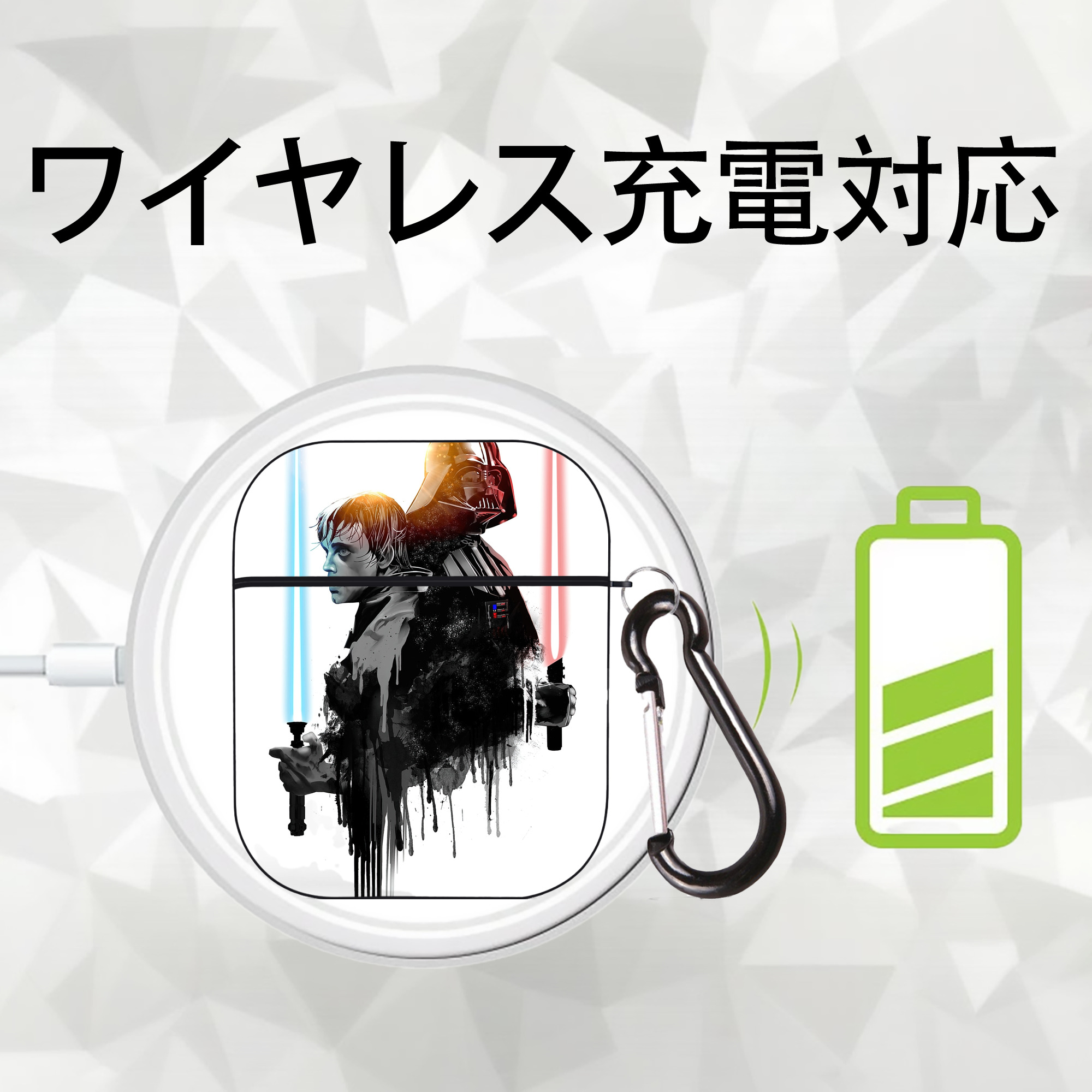 スター・ウォーズ Star Wars AirPods 第2世代保護ケース ハードシェル ブラック 耐衝撃・防指紋・カラビナ付き