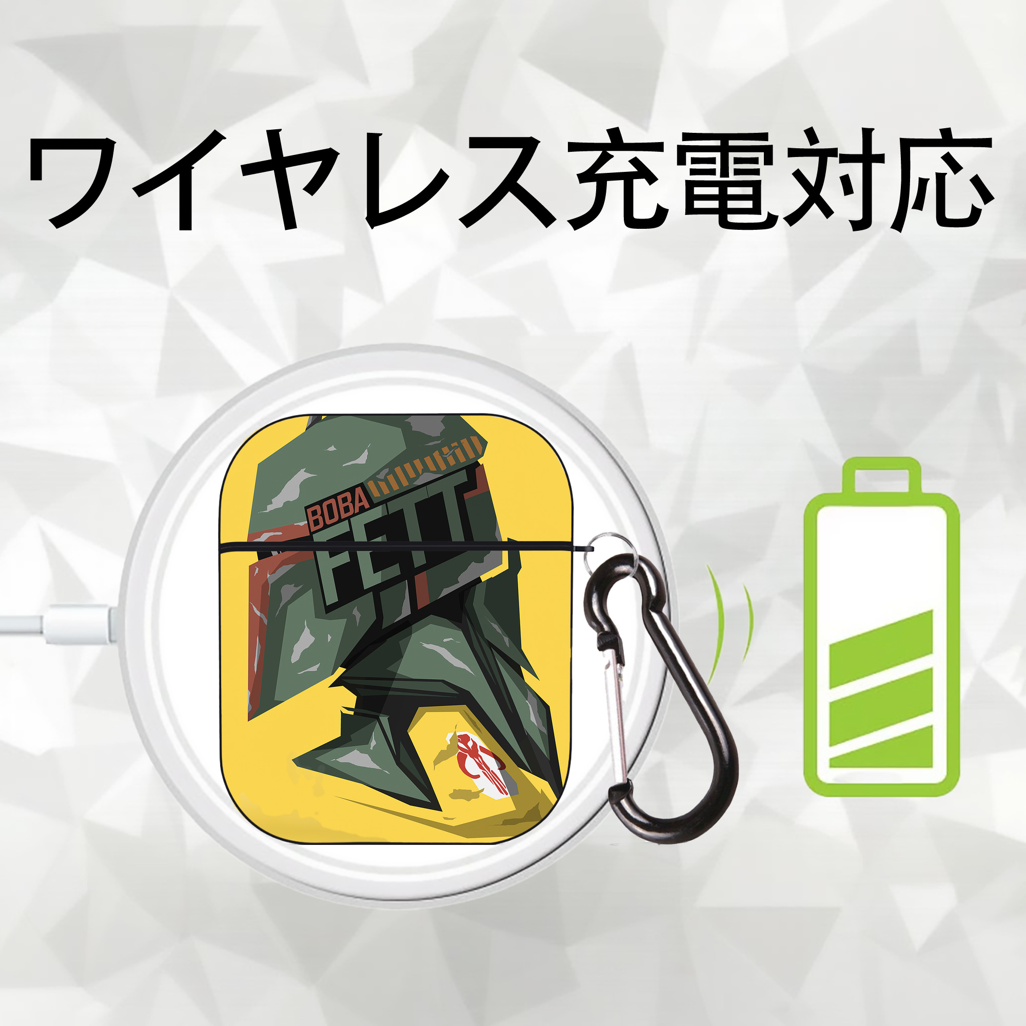 スター・ウォーズ Star Wars AirPods 第2世代保護ケース ハードシェル ブラック 耐衝撃・防指紋・カラビナ付き
