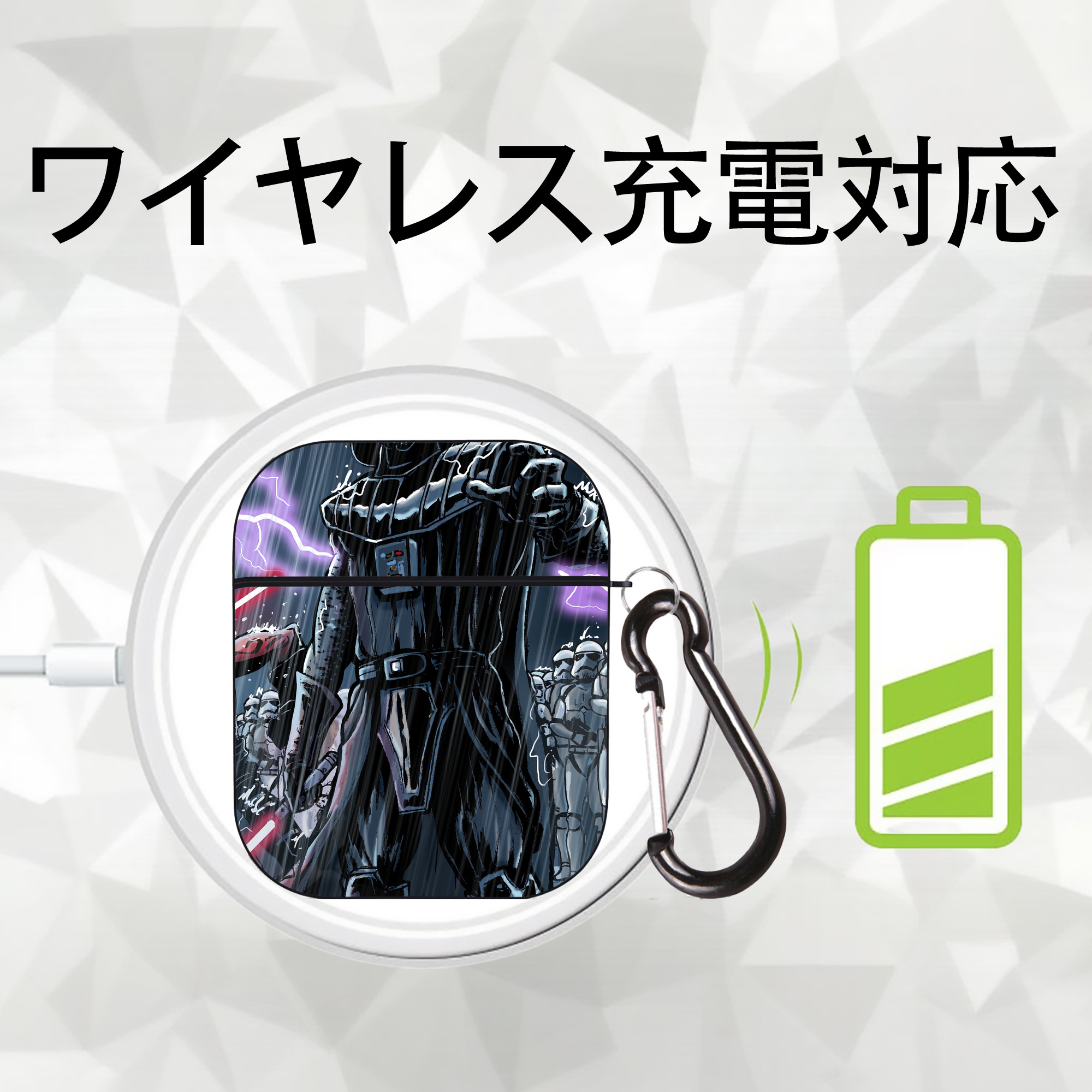 スター・ウォーズ Star Wars AirPods 第2世代保護ケース ハードシェル ブラック 耐衝撃・防指紋・カラビナ付き
