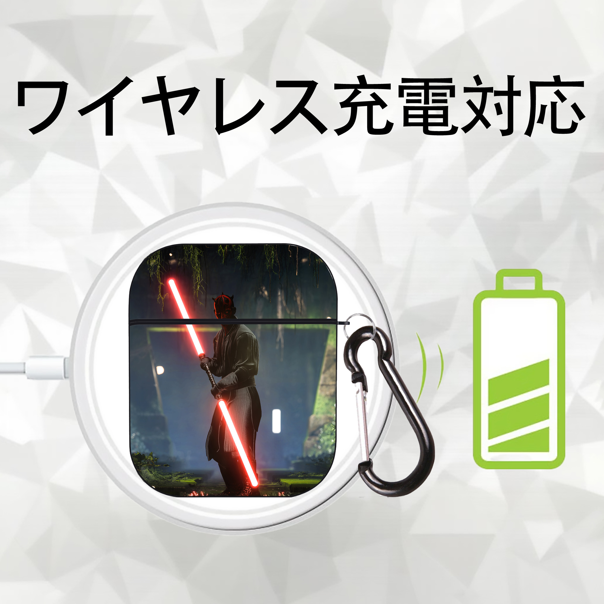 スター・ウォーズ Star Wars AirPods 第2世代保護ケース ハードシェル ブラック 耐衝撃・防指紋・カラビナ付き