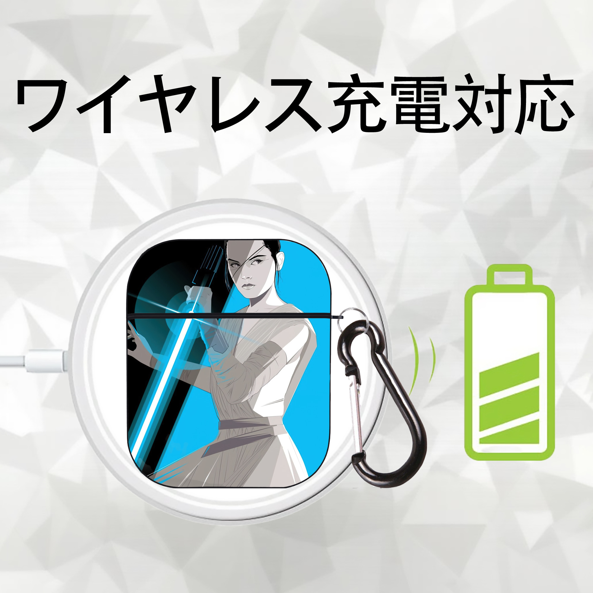スター・ウォーズ Star Wars AirPods 第2世代保護ケース ハードシェル ブラック 耐衝撃・防指紋・カラビナ付き