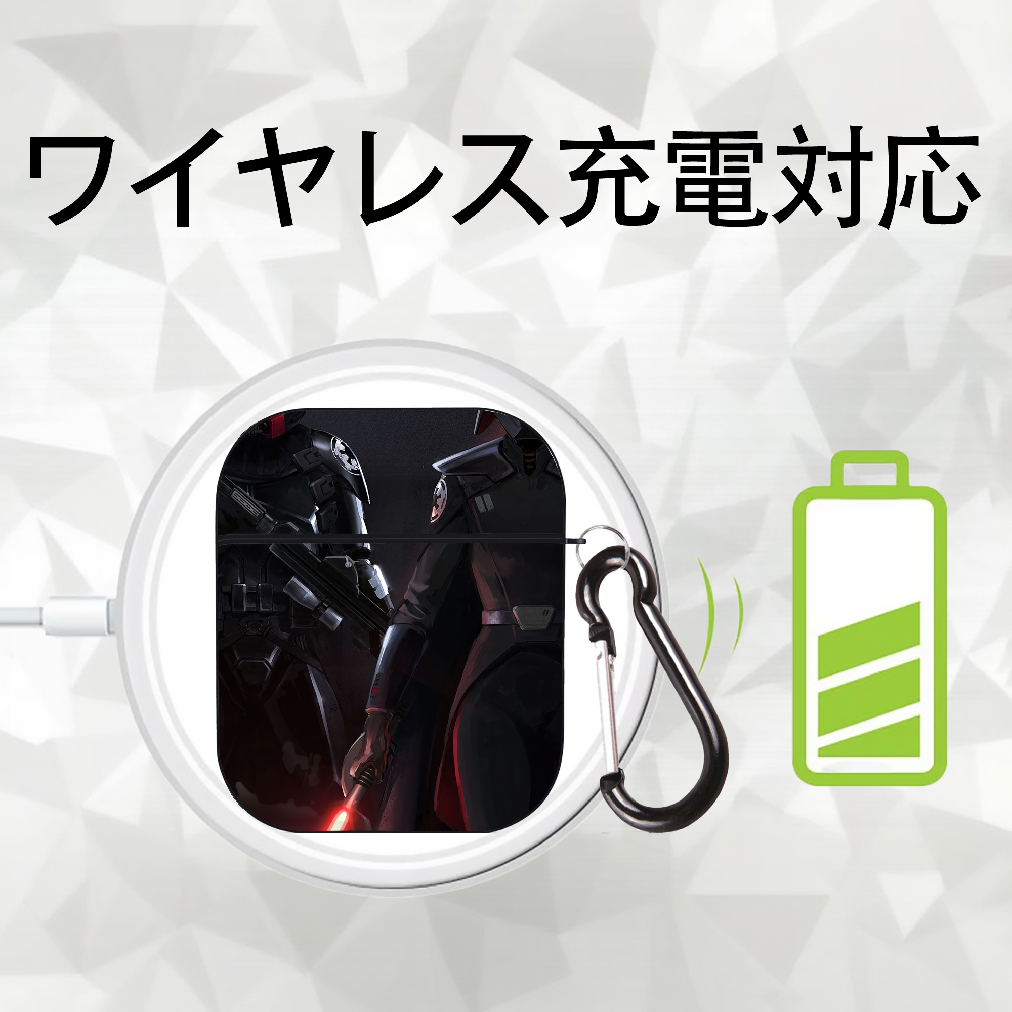 スター・ウォーズ Star Wars AirPods 第2世代保護ケース ハードシェル ブラック 耐衝撃・防指紋・カラビナ付き