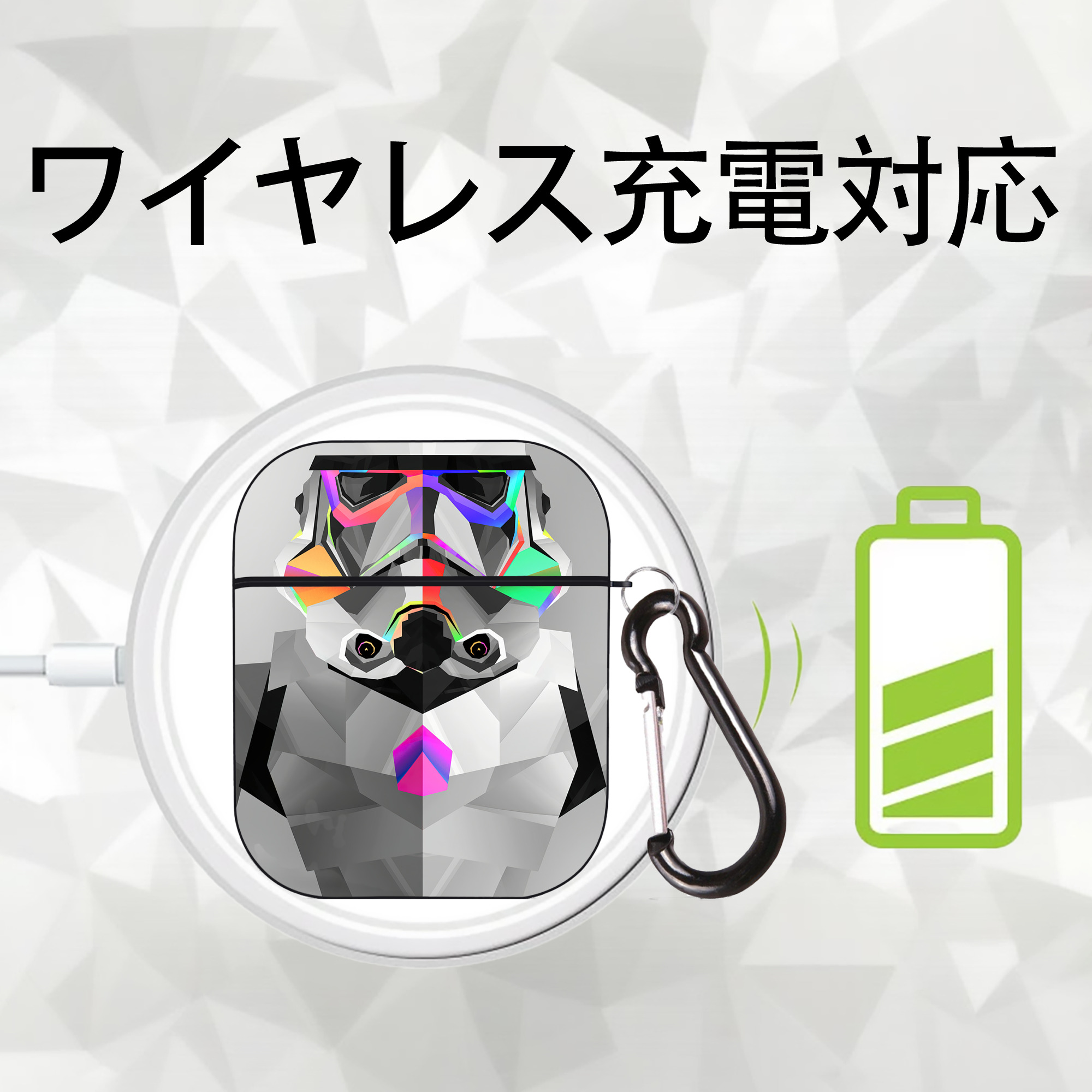 スター・ウォーズ Star Wars AirPods 第2世代保護ケース ハードシェル ブラック 耐衝撃・防指紋・カラビナ付き