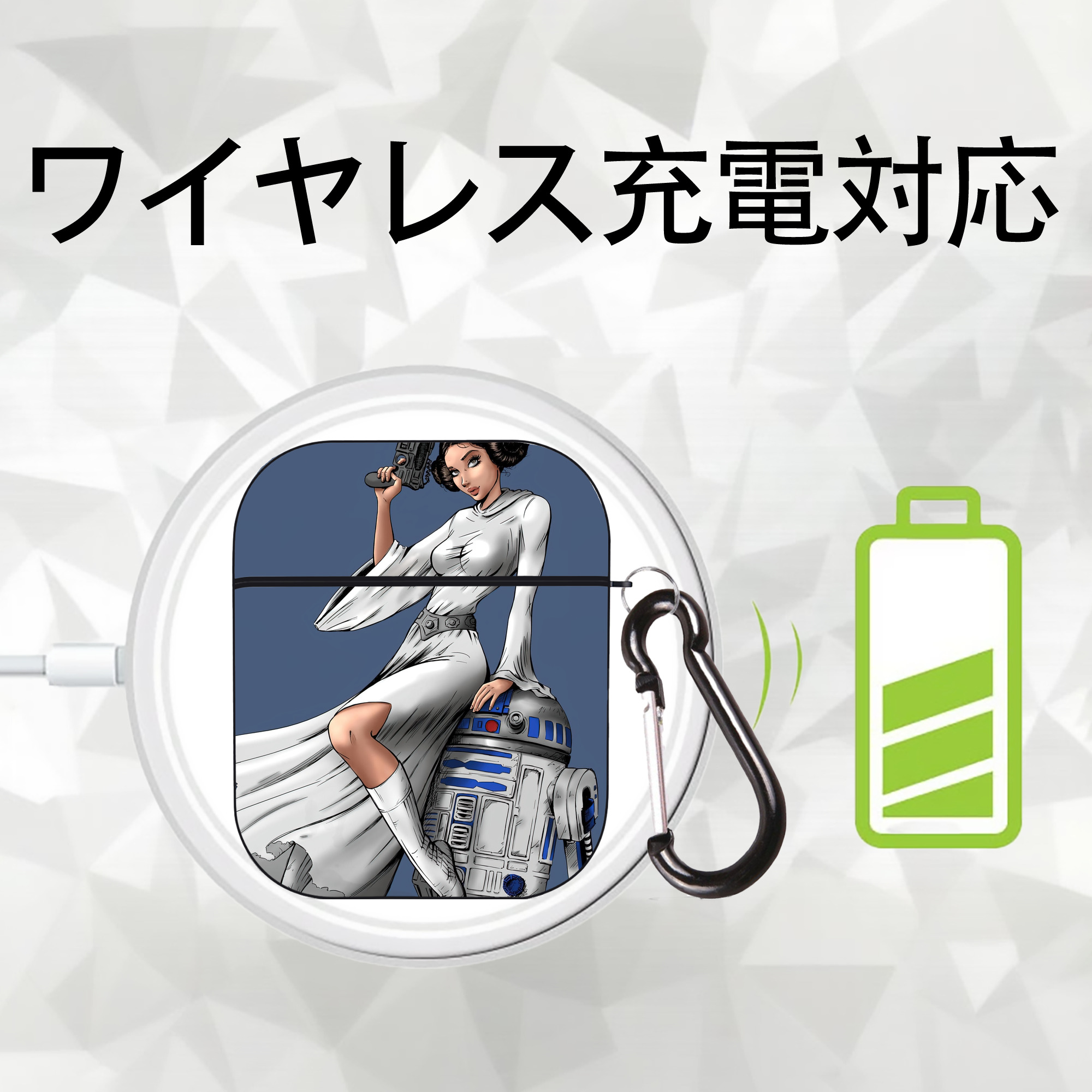スター・ウォーズ Star Wars AirPods 第2世代保護ケース ハードシェル ブラック 耐衝撃・防指紋・カラビナ付き