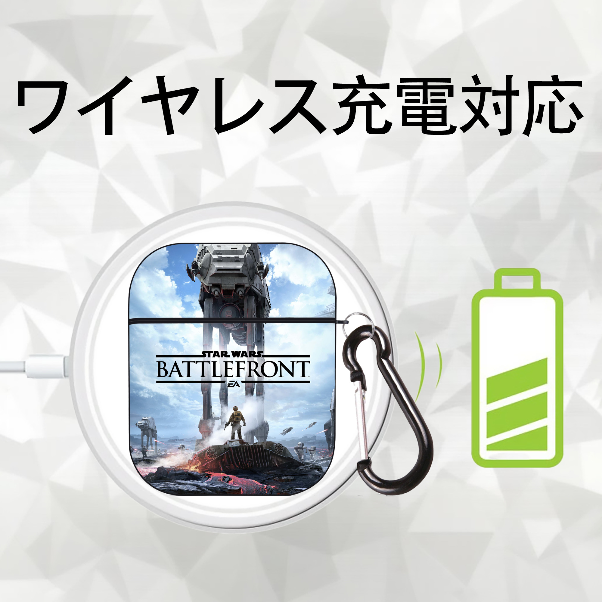 スター・ウォーズ Star Wars AirPods 第2世代保護ケース ハードシェル ブラック 耐衝撃・防指紋・カラビナ付き