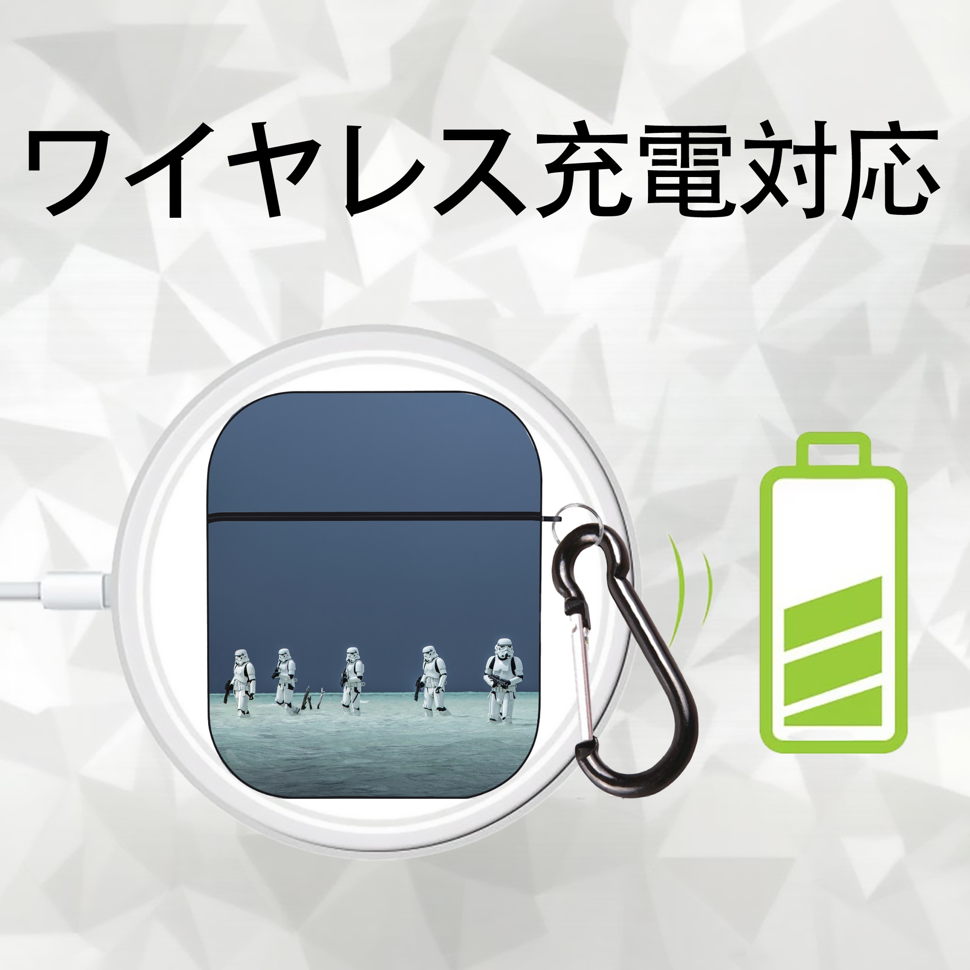 スター・ウォーズ Star Wars AirPods 第2世代保護ケース ハードシェル ブラック 耐衝撃・防指紋・カラビナ付き