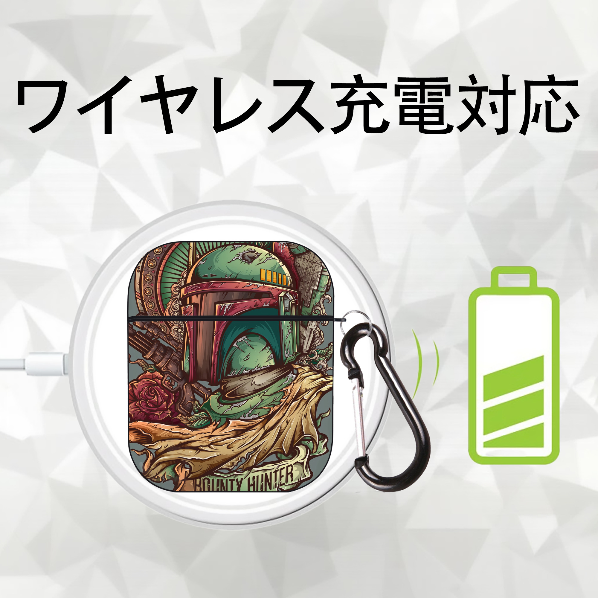 スター・ウォーズ Star Wars AirPods 第2世代保護ケース ハードシェル ブラック 耐衝撃・防指紋・カラビナ付き