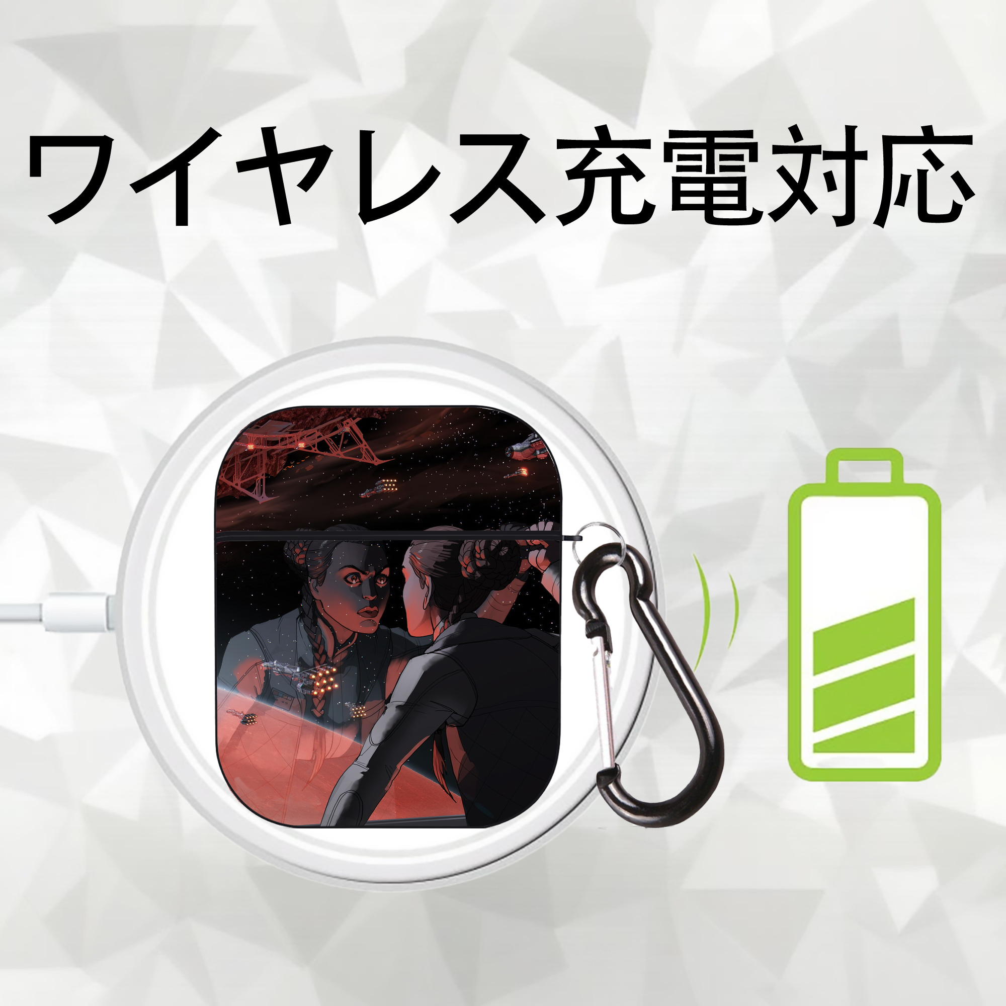 スター・ウォーズ Star Wars AirPods 第2世代保護ケース ハードシェル ブラック 耐衝撃・防指紋・カラビナ付き