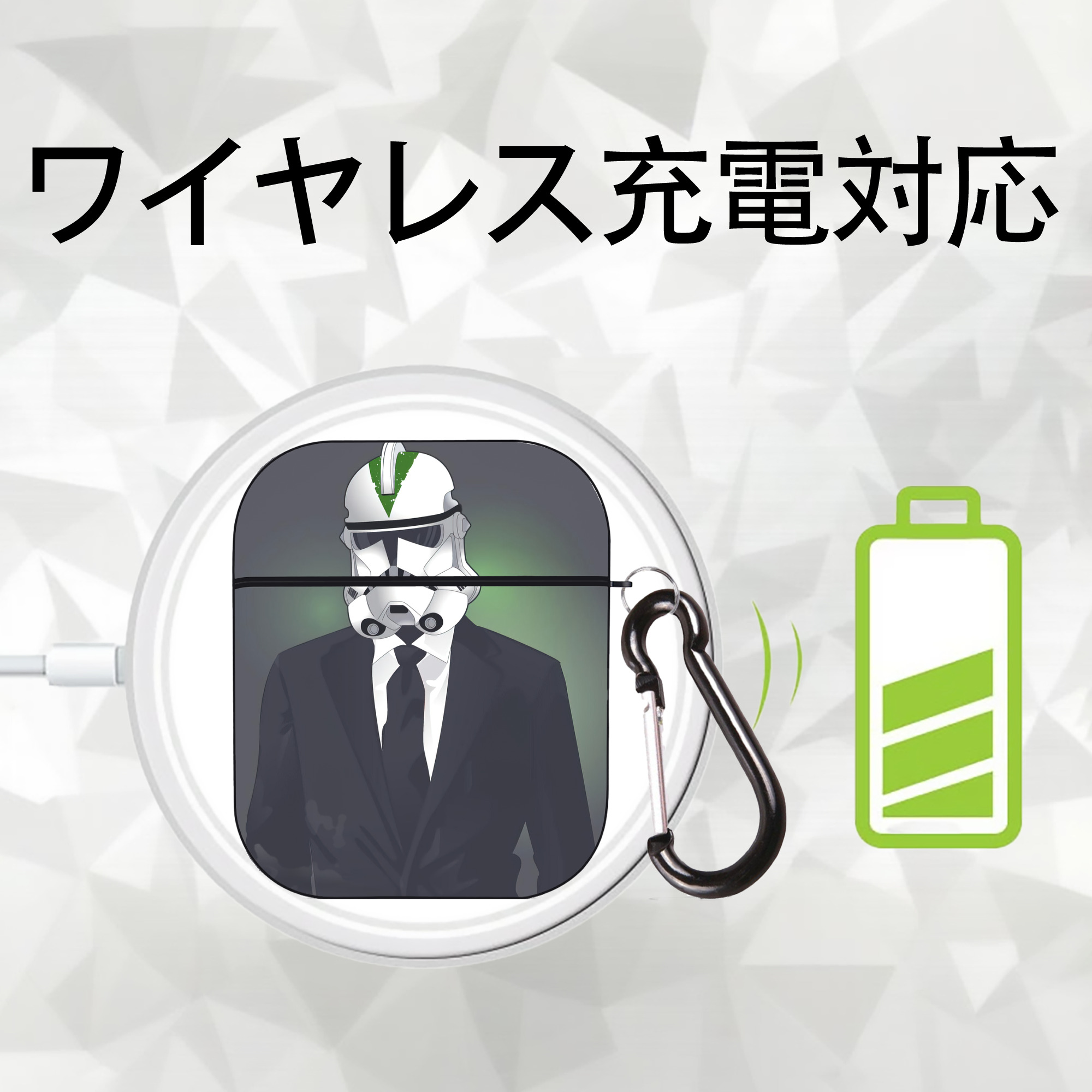 スター・ウォーズ Star Wars AirPods 第2世代保護ケース ハードシェル ブラック 耐衝撃・防指紋・カラビナ付き