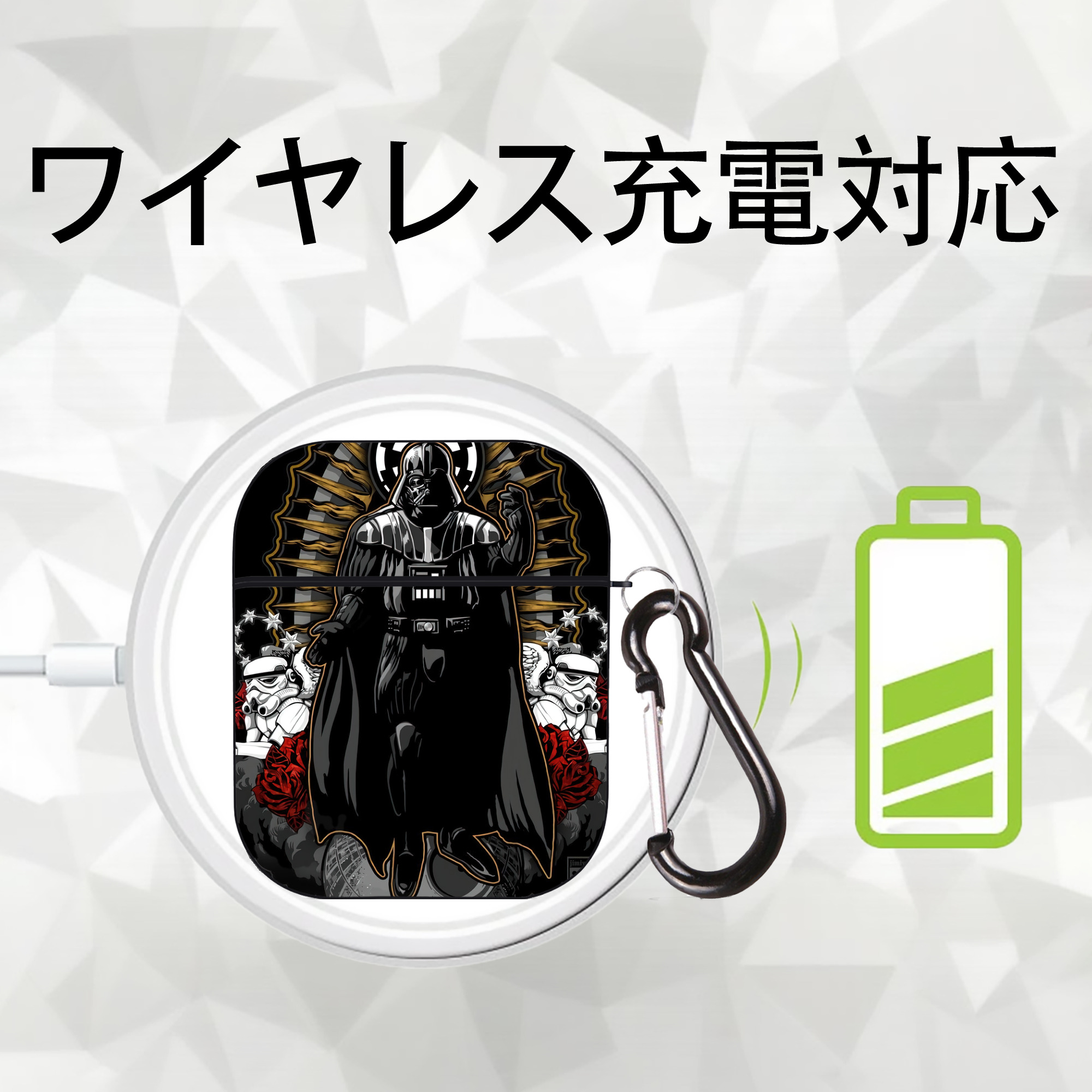 スター・ウォーズ Star Wars AirPods 第2世代保護ケース ハードシェル ブラック 耐衝撃・防指紋・カラビナ付き