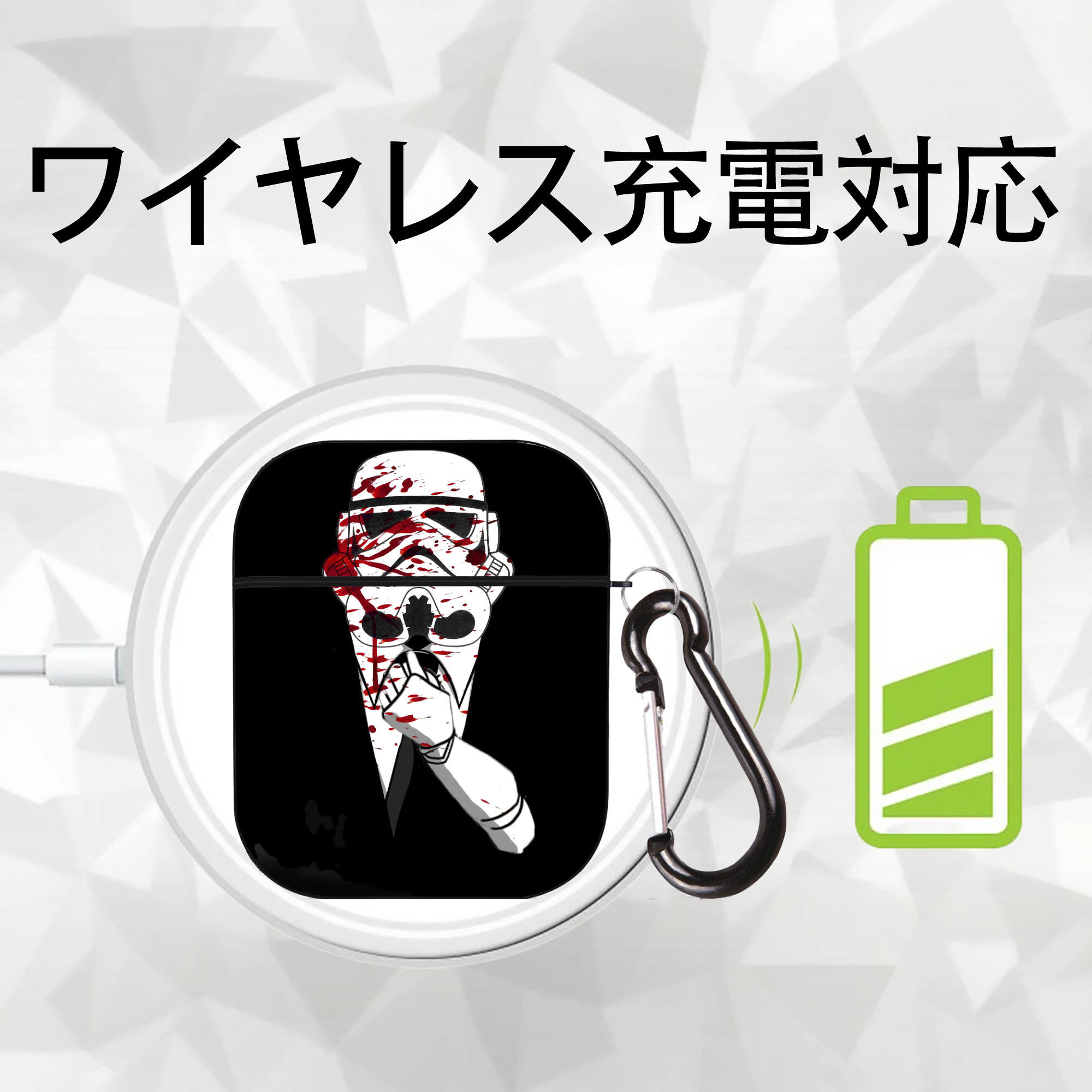 スター・ウォーズ Star Wars AirPods 第2世代保護ケース ハードシェル ブラック 耐衝撃・防指紋・カラビナ付き