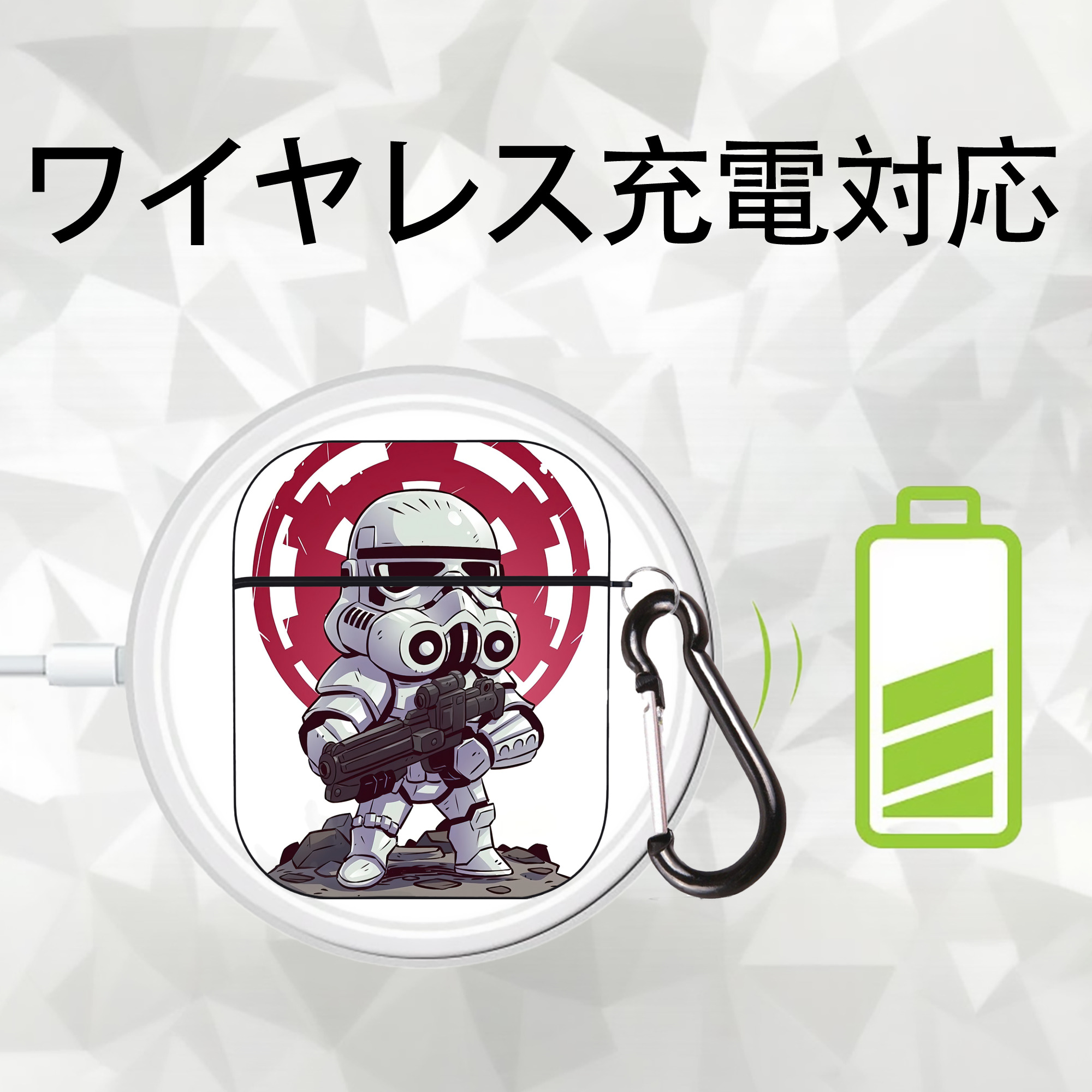 スター・ウォーズ Star Wars AirPods 第2世代保護ケース ハードシェル ブラック 耐衝撃・防指紋・カラビナ付き