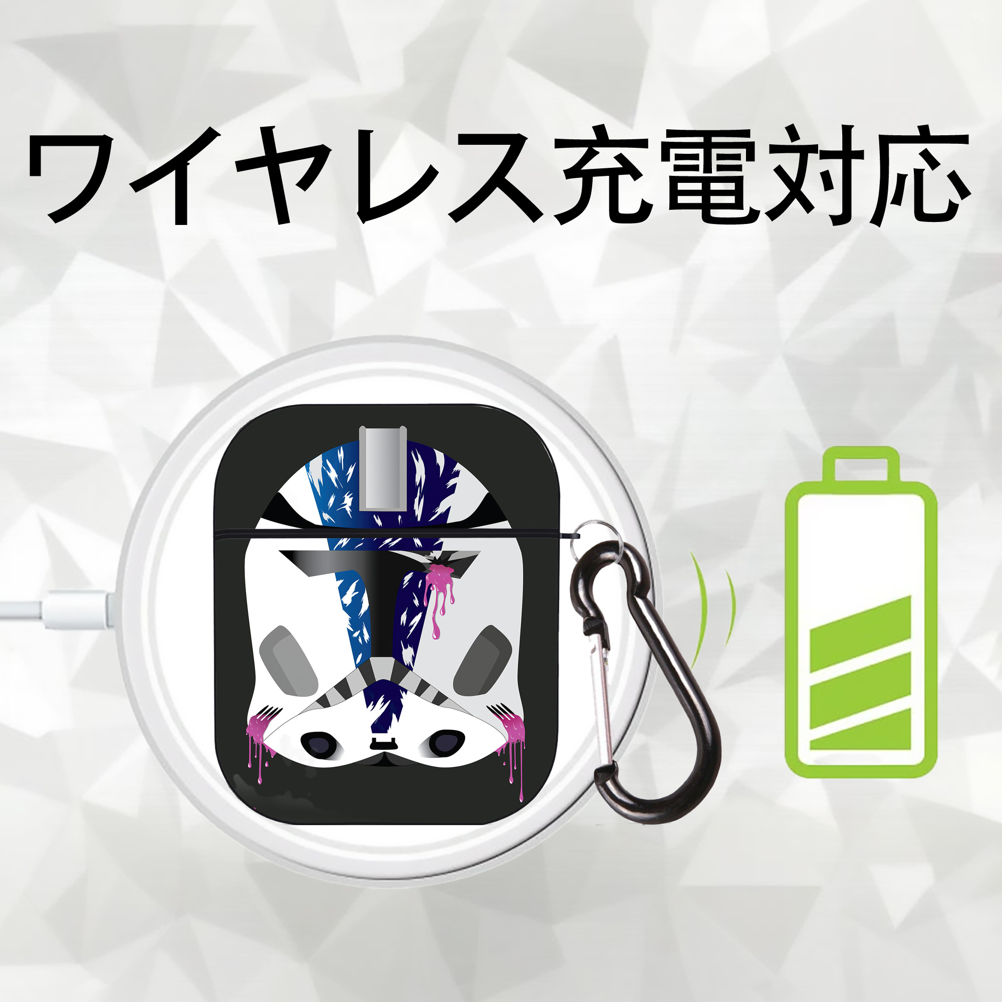 スター・ウォーズ Star Wars AirPods 第2世代保護ケース ハードシェル ブラック 耐衝撃・防指紋・カラビナ付き