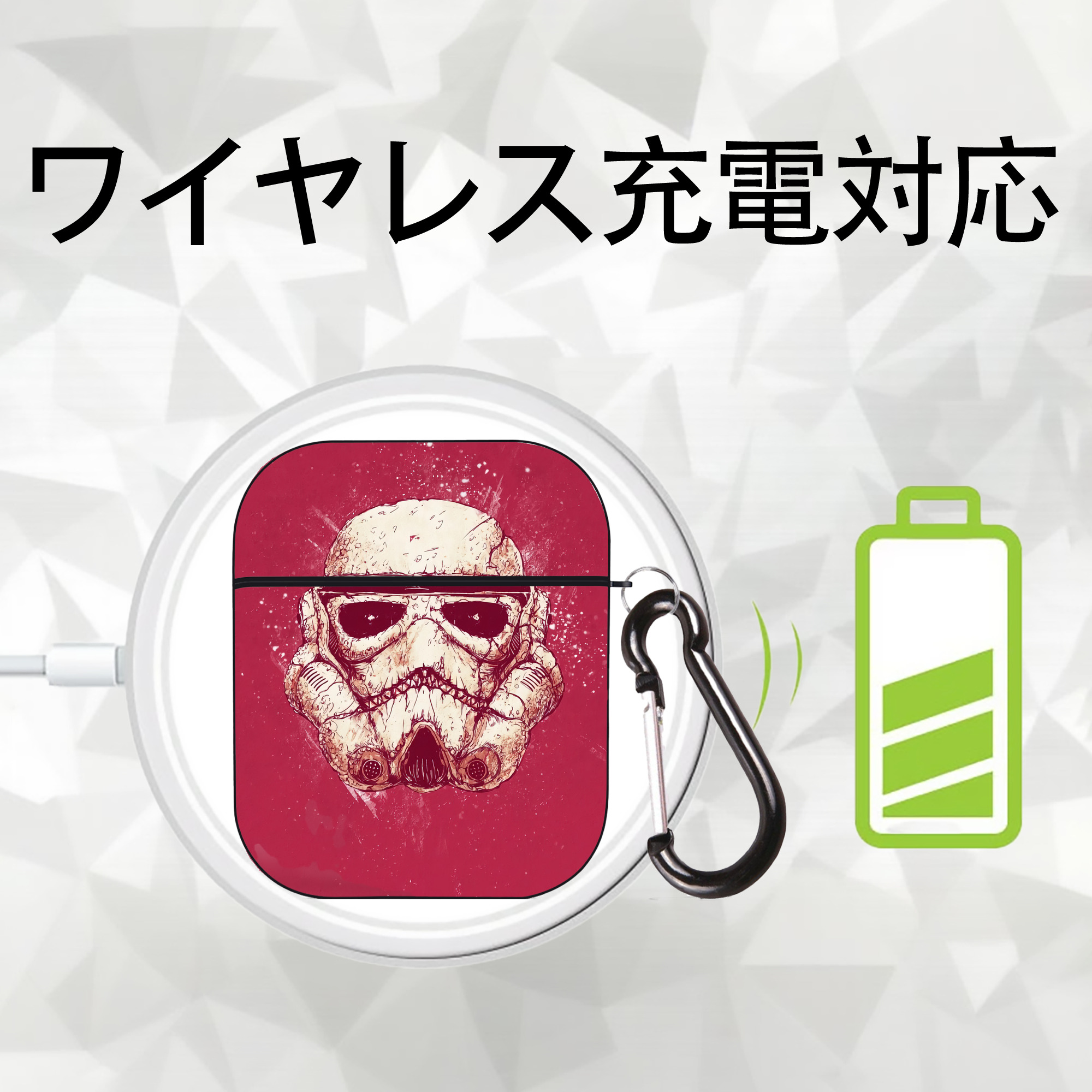 スター・ウォーズ Star Wars AirPods 第2世代保護ケース ハードシェル ブラック 耐衝撃・防指紋・カラビナ付き