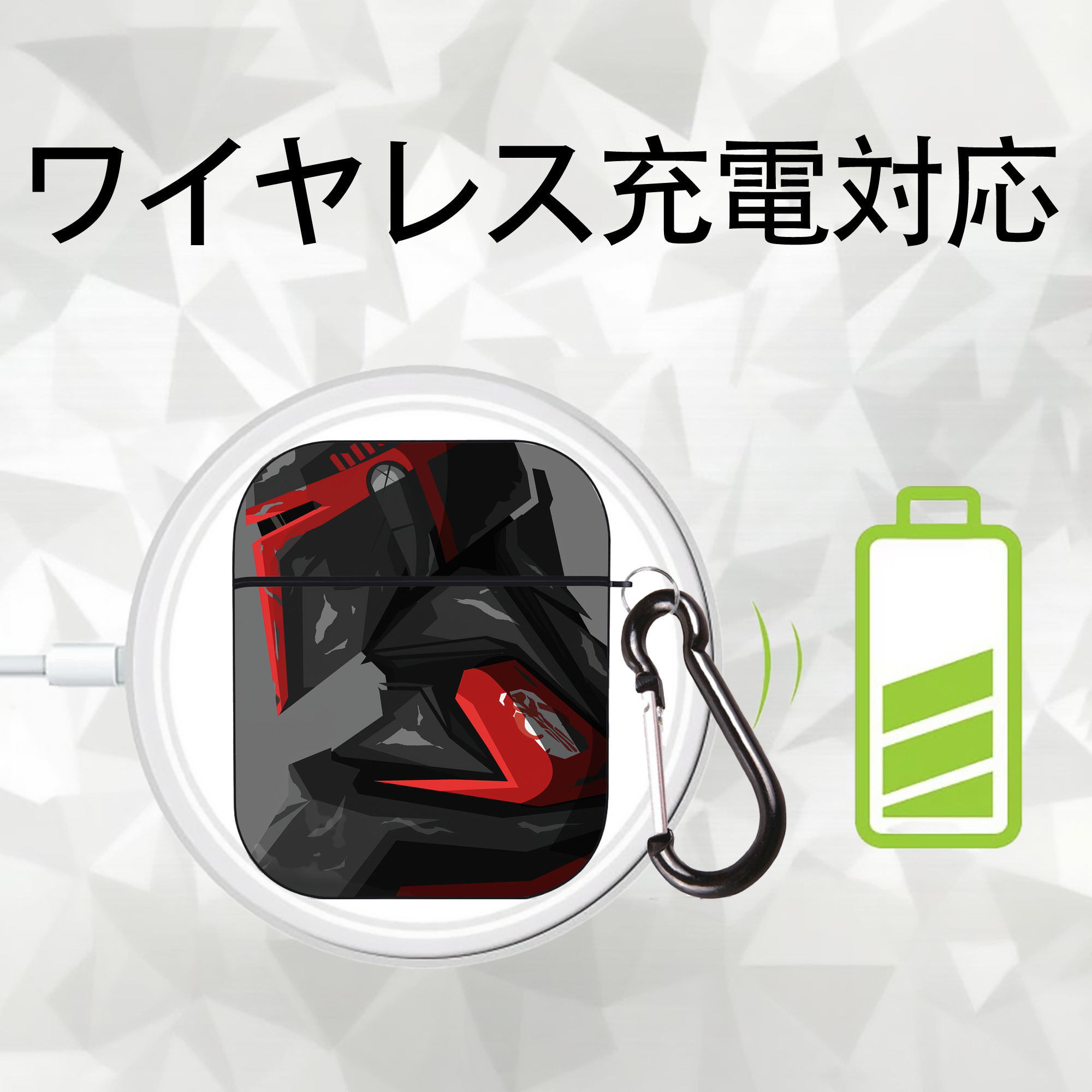 スター・ウォーズ Star Wars AirPods 第2世代保護ケース ハードシェル ブラック 耐衝撃・防指紋・カラビナ付き