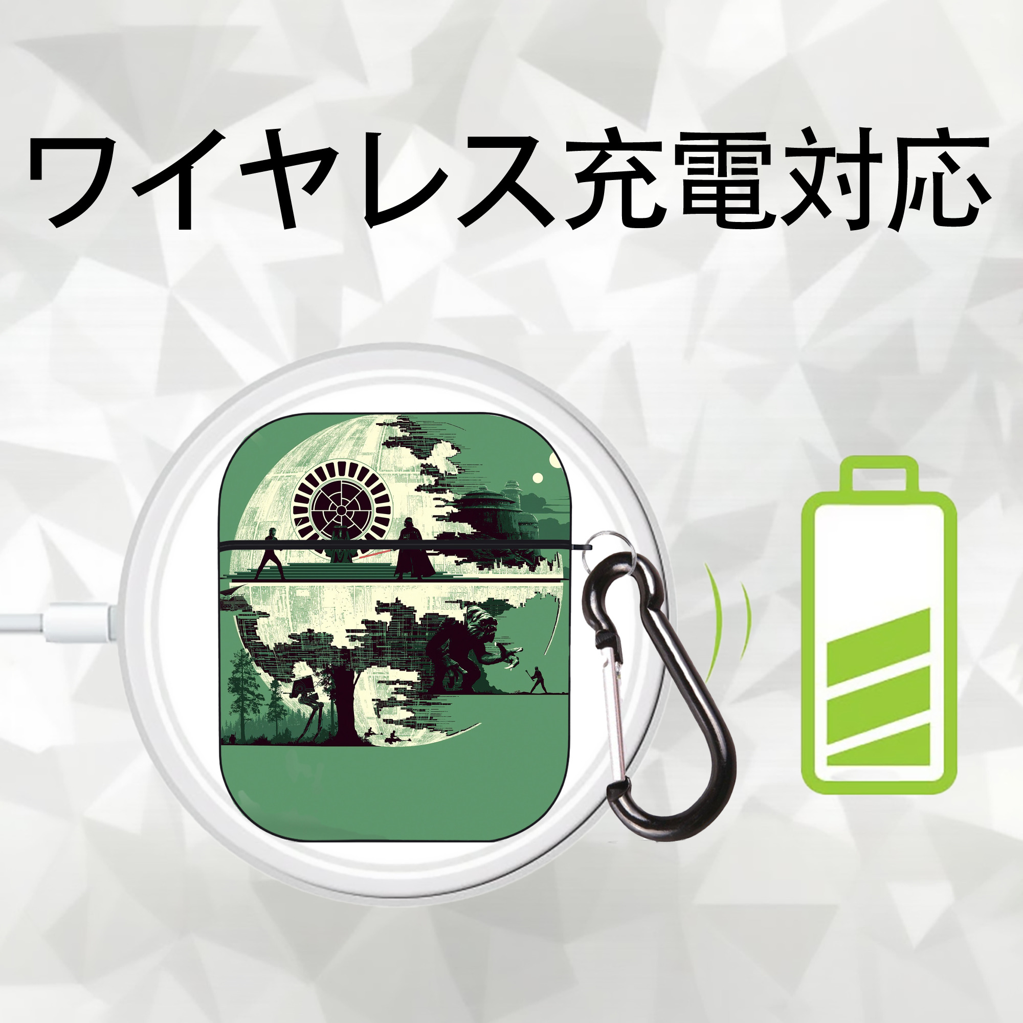 スター・ウォーズ Star Wars AirPods 第2世代保護ケース ハードシェル ブラック 耐衝撃・防指紋・カラビナ付き