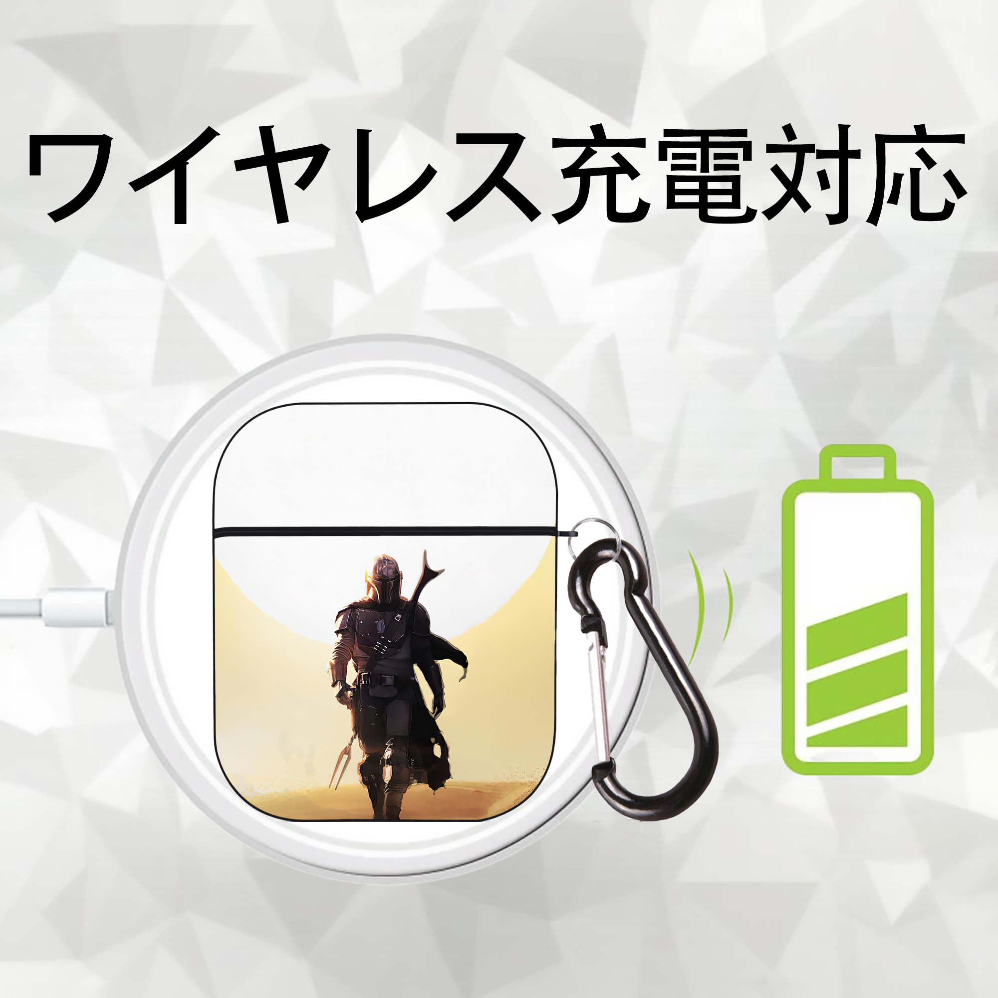 スター・ウォーズ Star Wars AirPods 第2世代保護ケース ハードシェル ブラック 耐衝撃・防指紋・カラビナ付き