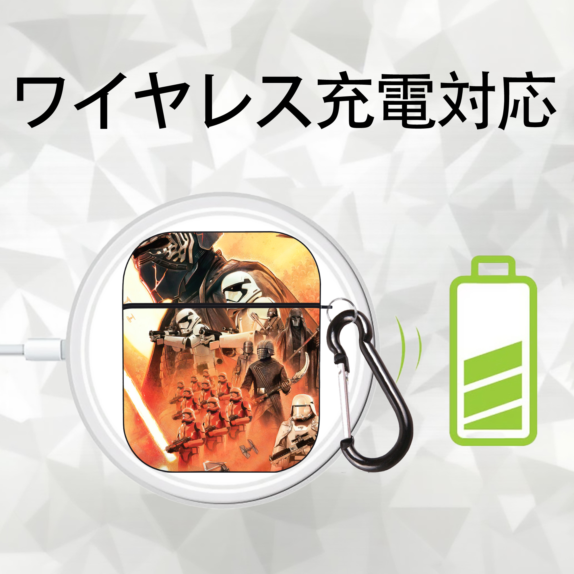 スター・ウォーズ Star Wars AirPods 第2世代保護ケース ハードシェル ブラック 耐衝撃・防指紋・カラビナ付き