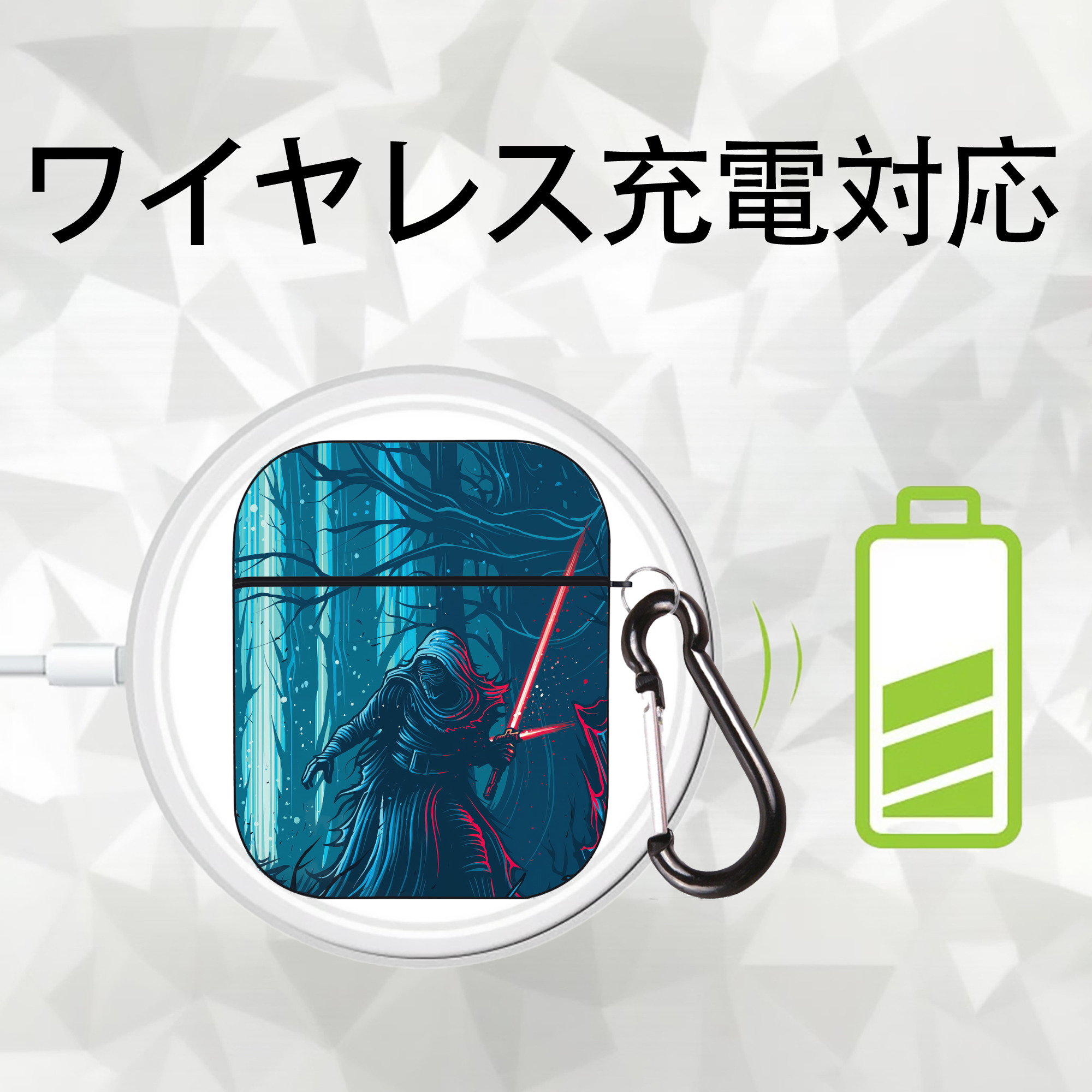 スター・ウォーズ Star Wars AirPods 第2世代保護ケース ハードシェル ブラック 耐衝撃・防指紋・カラビナ付き