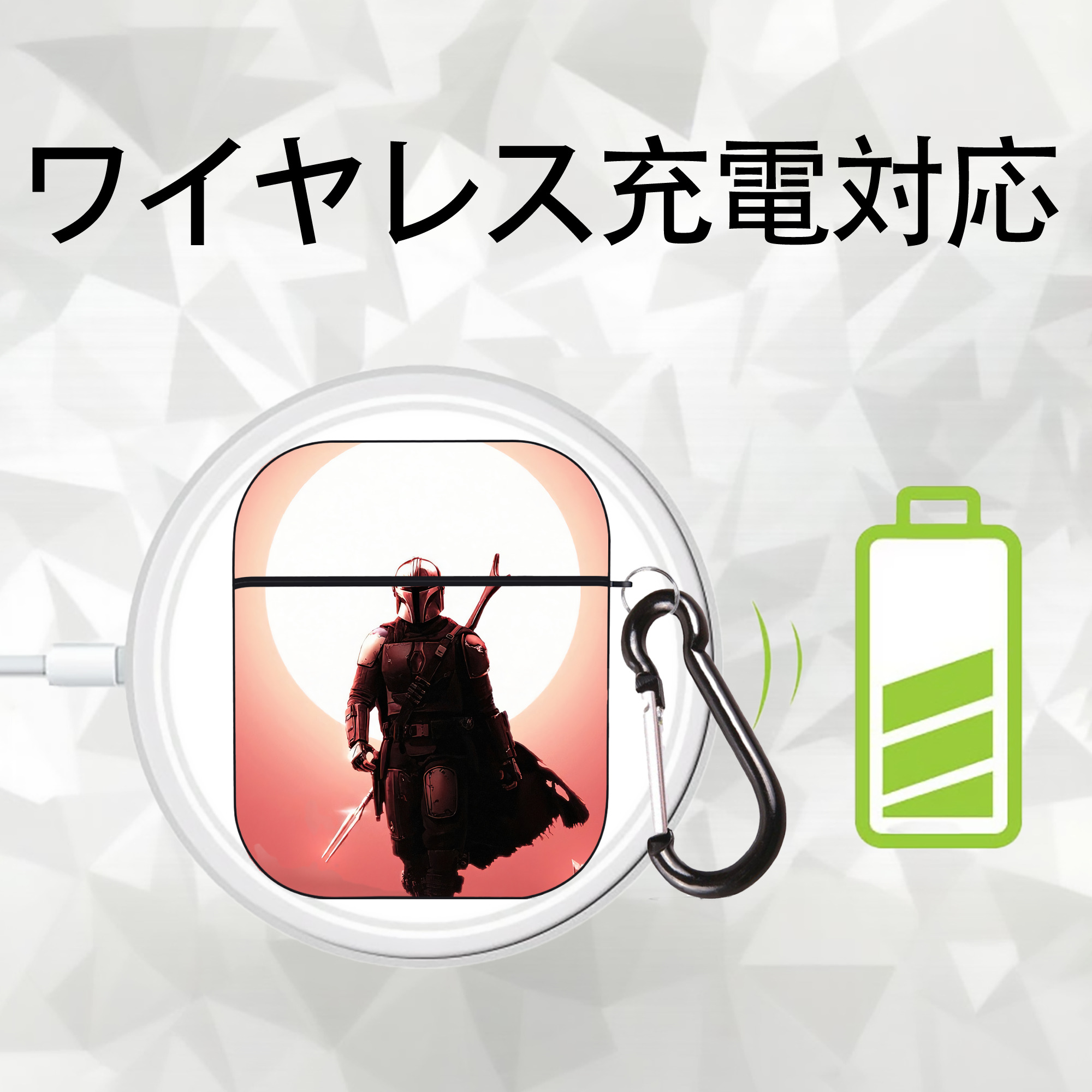 スター・ウォーズ Star Wars AirPods 第2世代保護ケース ハードシェル ブラック 耐衝撃・防指紋・カラビナ付き