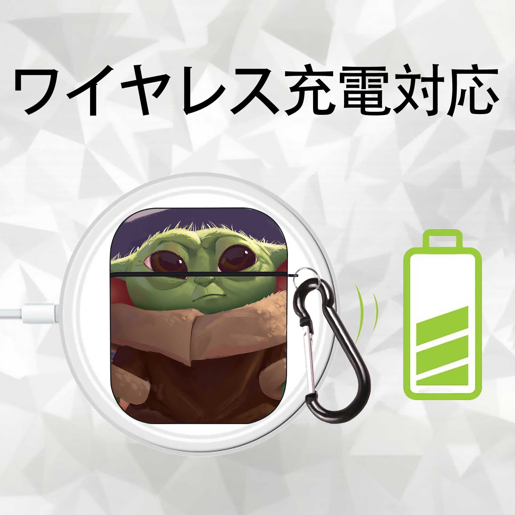 スター・ウォーズ Star Wars AirPods 第2世代保護ケース ハードシェル ブラック 耐衝撃・防指紋・カラビナ付き