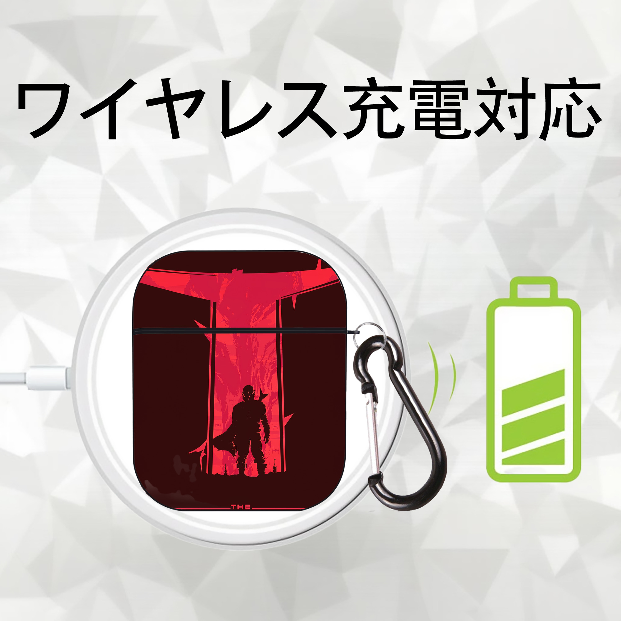 スター・ウォーズ Star Wars AirPods 第2世代保護ケース ハードシェル ブラック 耐衝撃・防指紋・カラビナ付き