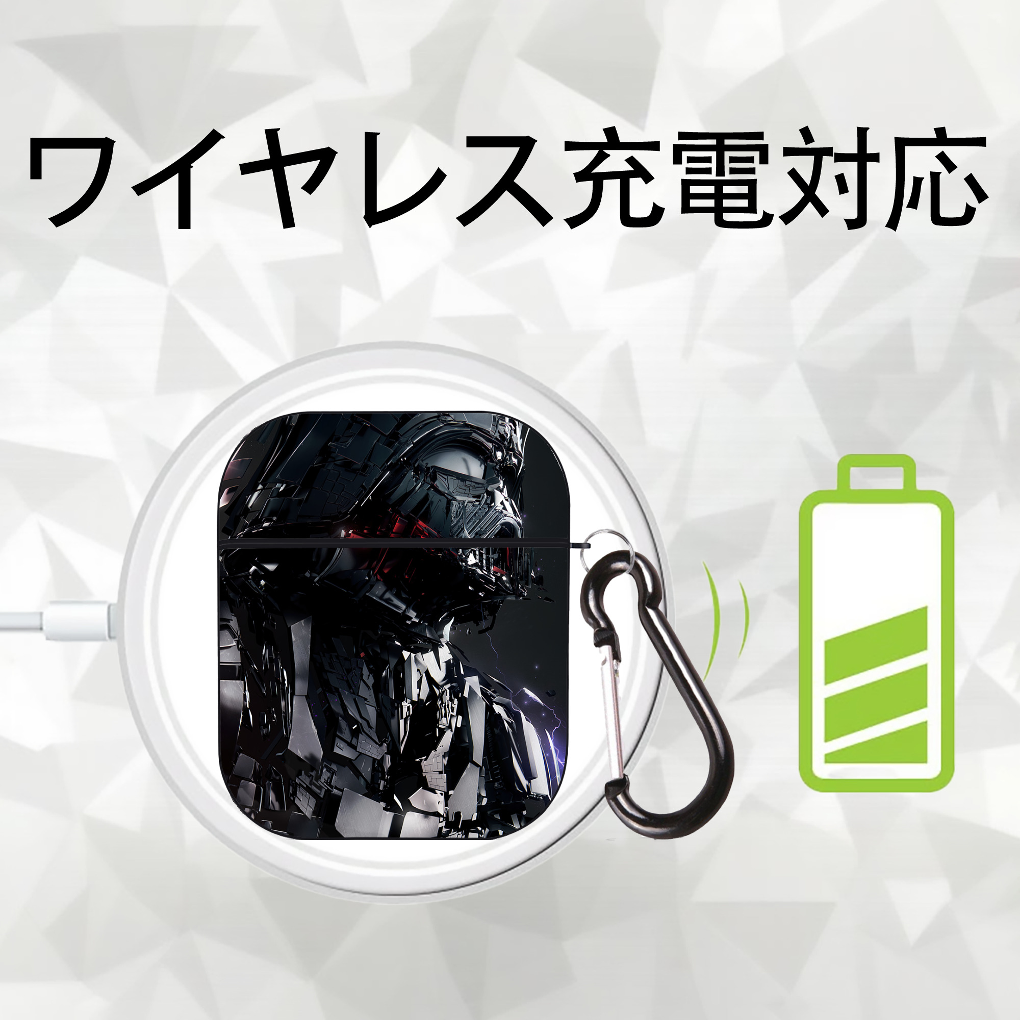 スター・ウォーズ Star Wars AirPods 第2世代保護ケース ハードシェル ブラック 耐衝撃・防指紋・カラビナ付き