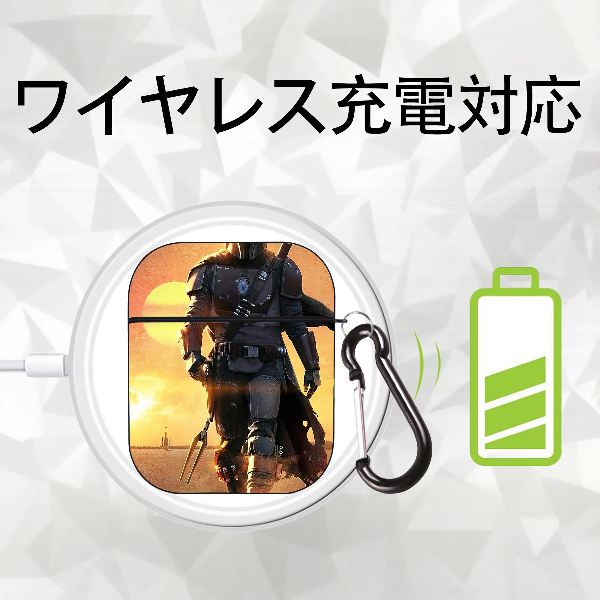 スター・ウォーズ Star Wars AirPods 第2世代保護ケース ハードシェル ブラック 耐衝撃・防指紋・カラビナ付き