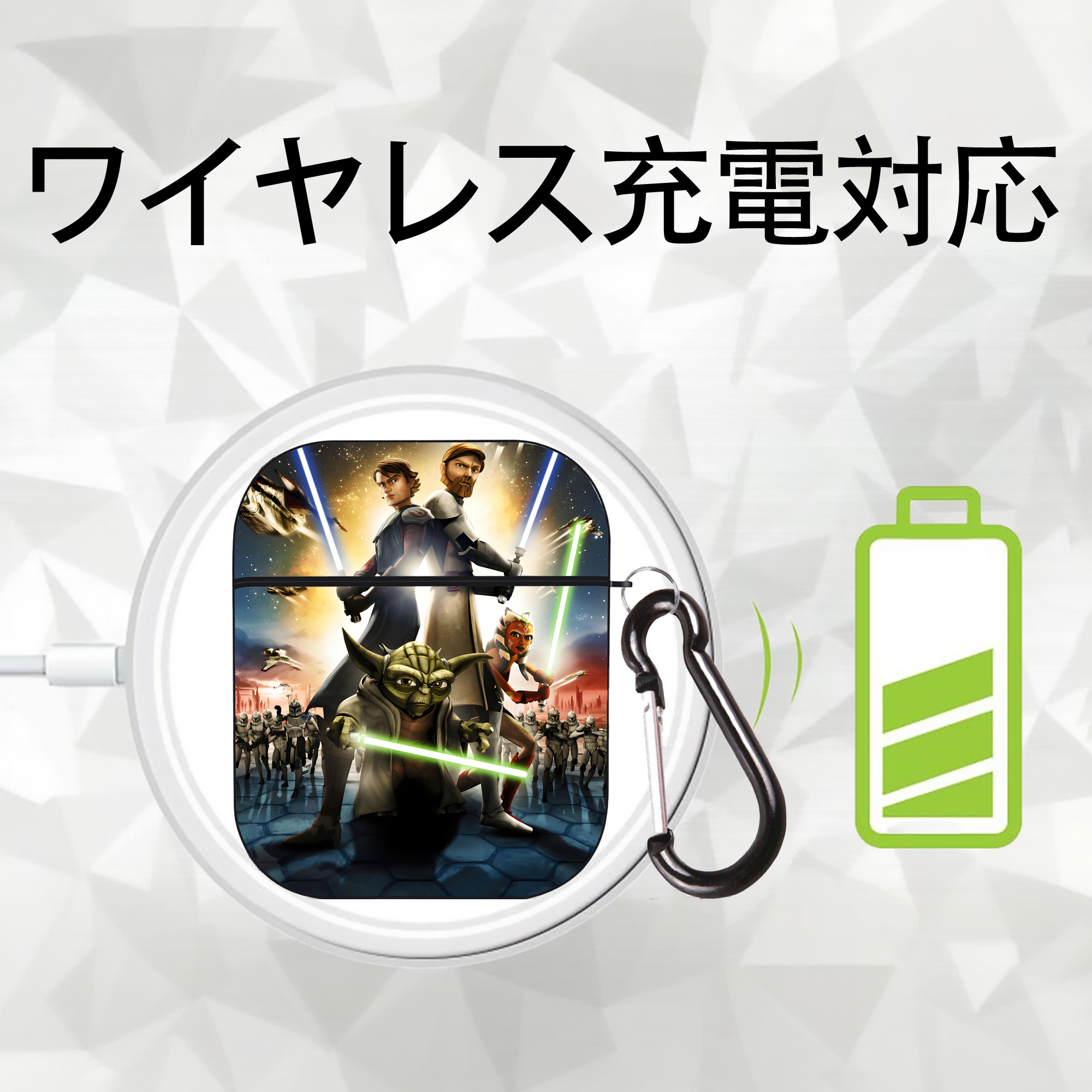 スター・ウォーズ Star Wars AirPods 第2世代保護ケース ハードシェル ブラック 耐衝撃・防指紋・カラビナ付き