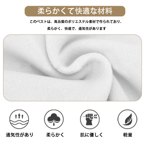 スター・ウォーズ Star Wars ペット用ベスト
