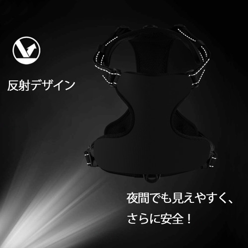 スター・ウォーズ Star Wars ペット用ハーネス