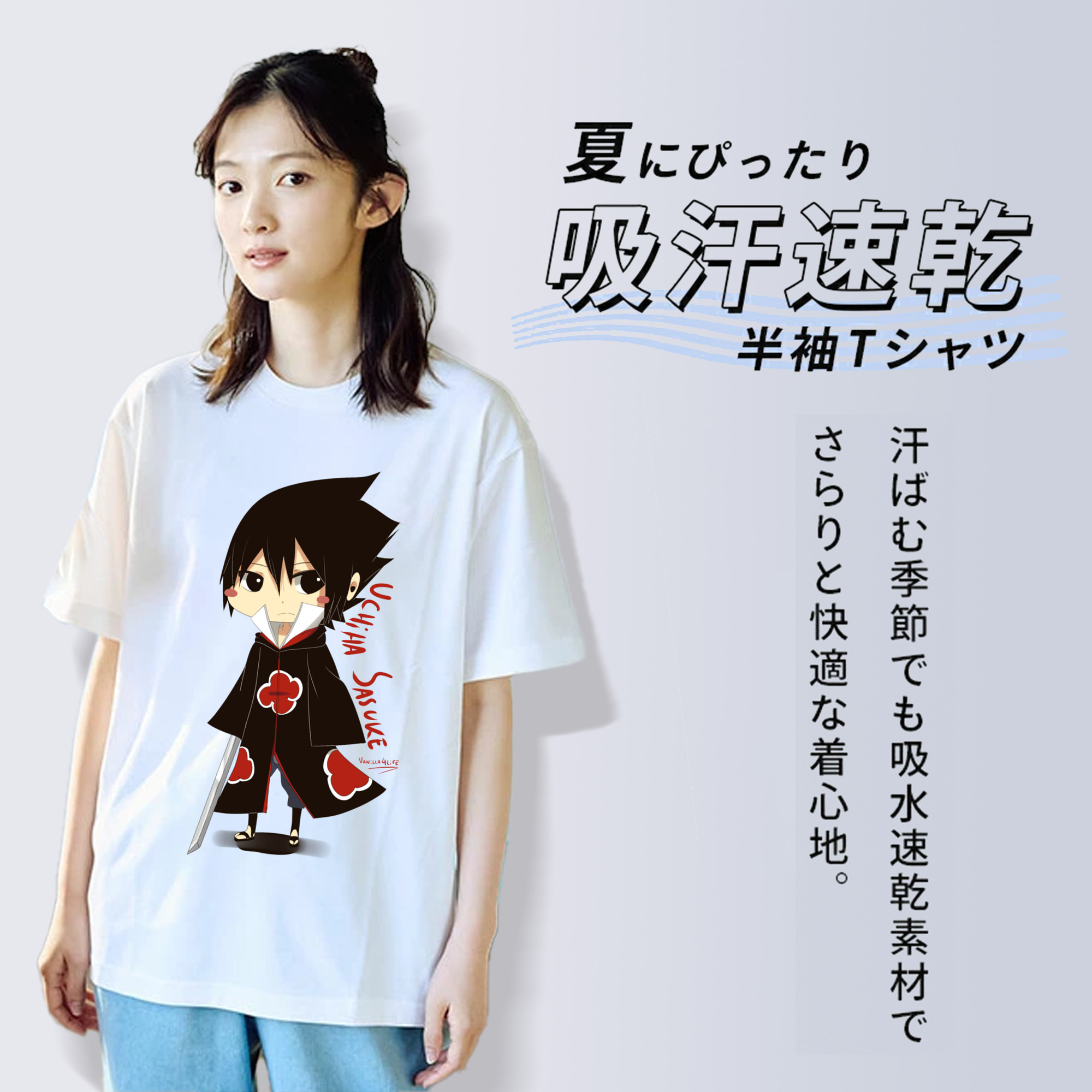 スター・ウォーズ Star Wars 綿100％半袖Tシャツ（フロントプリント）