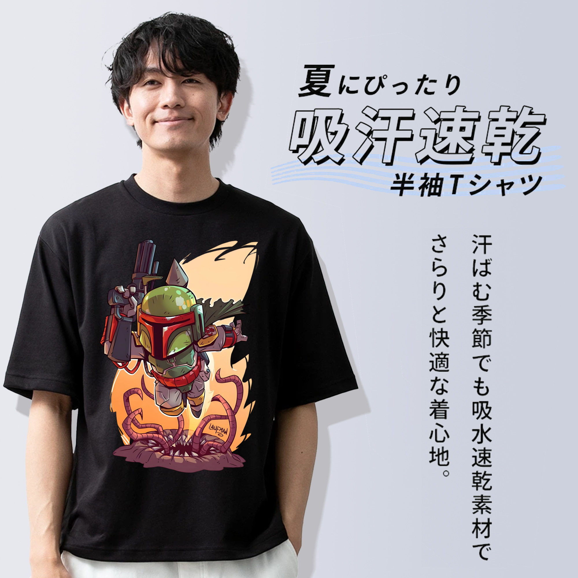 スター・ウォーズ Star Wars 綿100％半袖Tシャツ（フロントプリント）