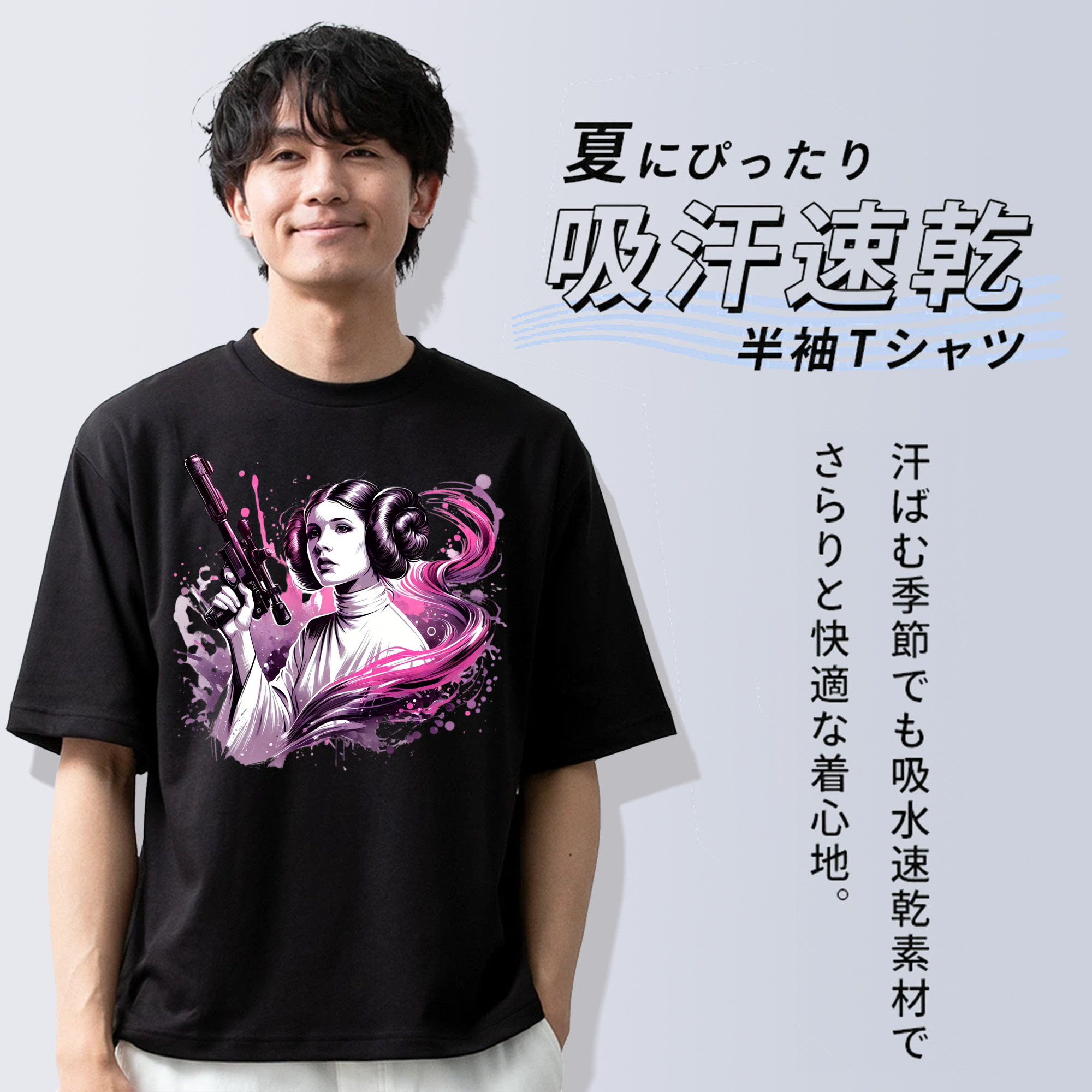 スター・ウォーズ Star Wars 綿100％半袖Tシャツ（フロントプリント）