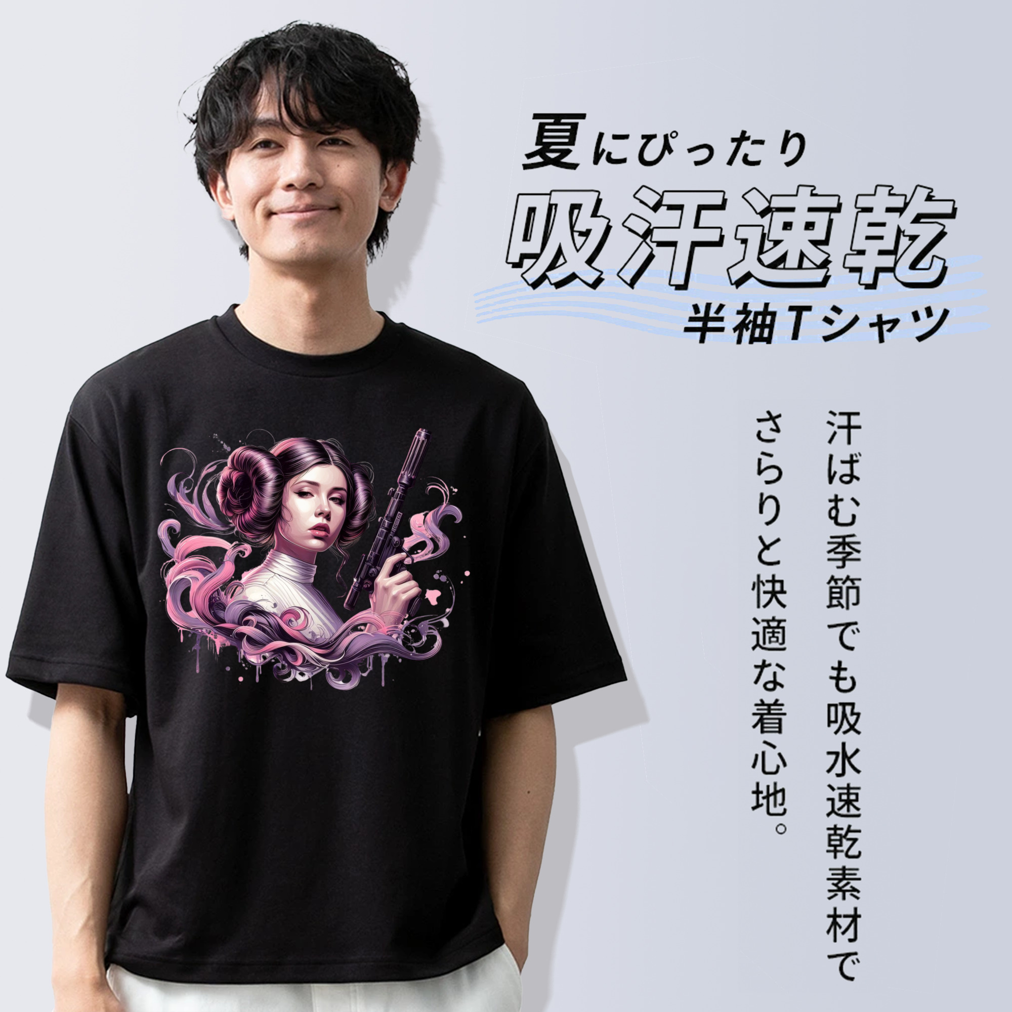 スター・ウォーズ Star Wars 綿100％半袖Tシャツ（フロントプリント）