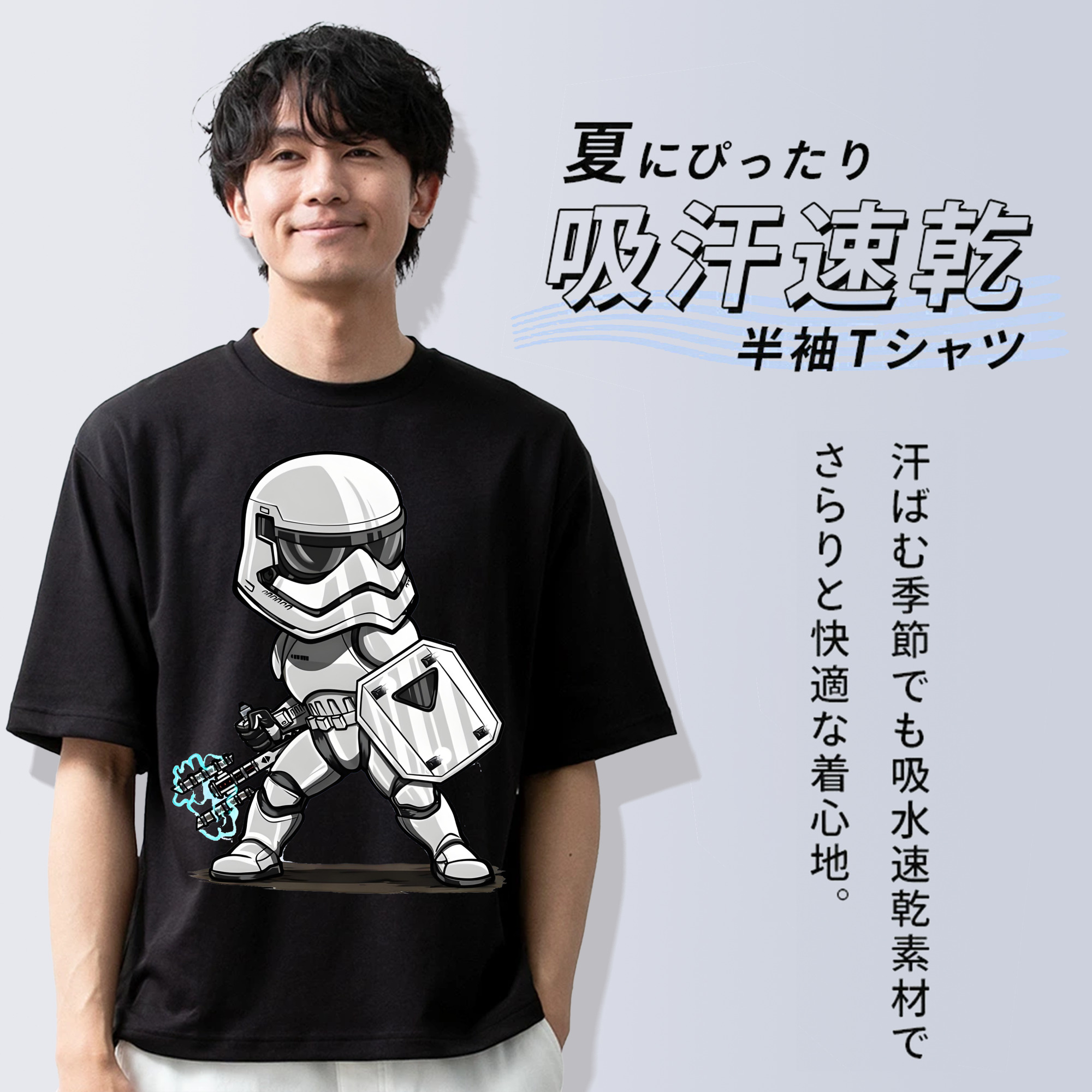 スター・ウォーズ Star Wars 綿100％半袖Tシャツ（フロントプリント）
