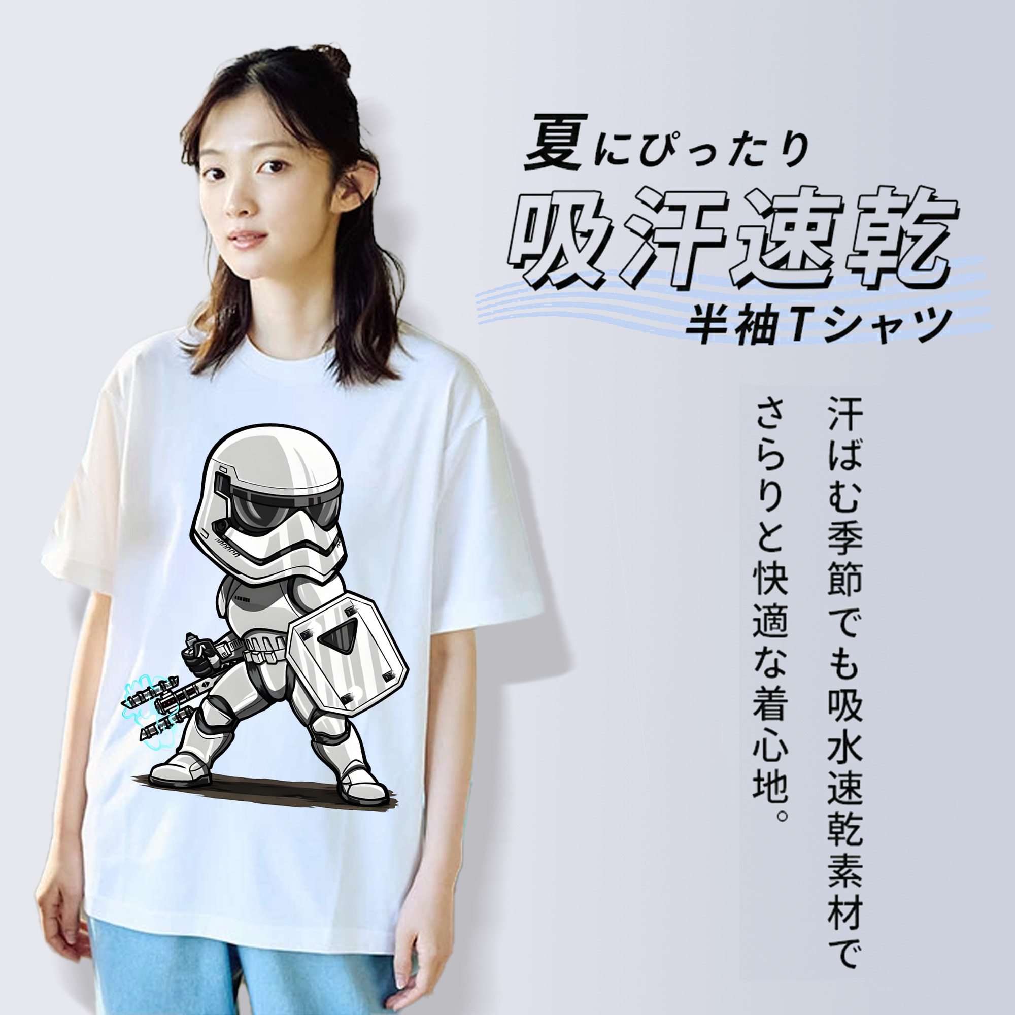 スター・ウォーズ Star Wars 綿100％半袖Tシャツ（フロントプリント）