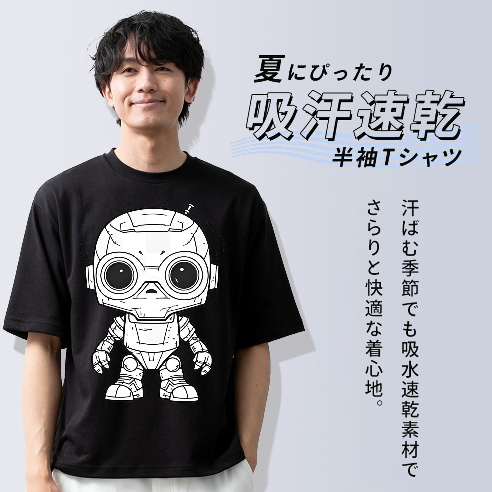 スター・ウォーズ Star Wars 綿100％半袖Tシャツ（フロントプリント）