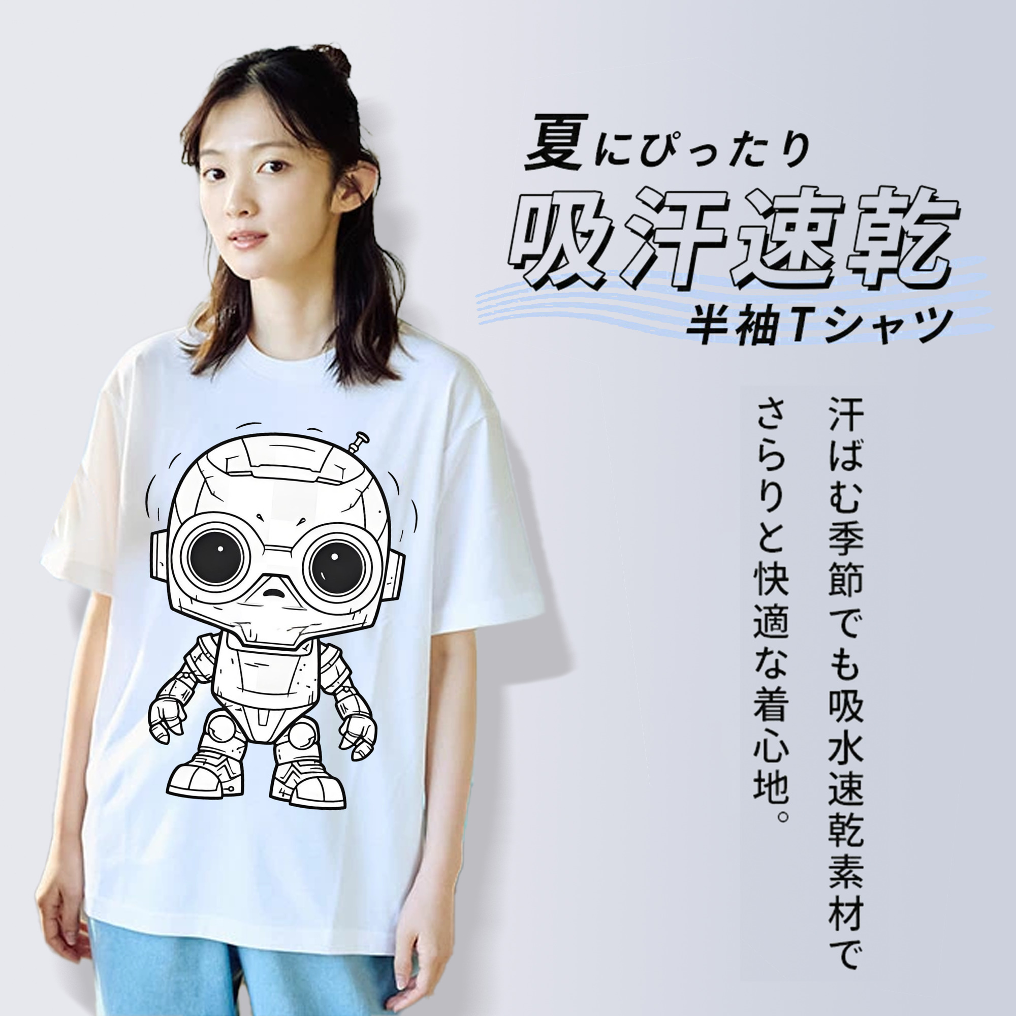 スター・ウォーズ Star Wars 綿100％半袖Tシャツ（フロントプリント）