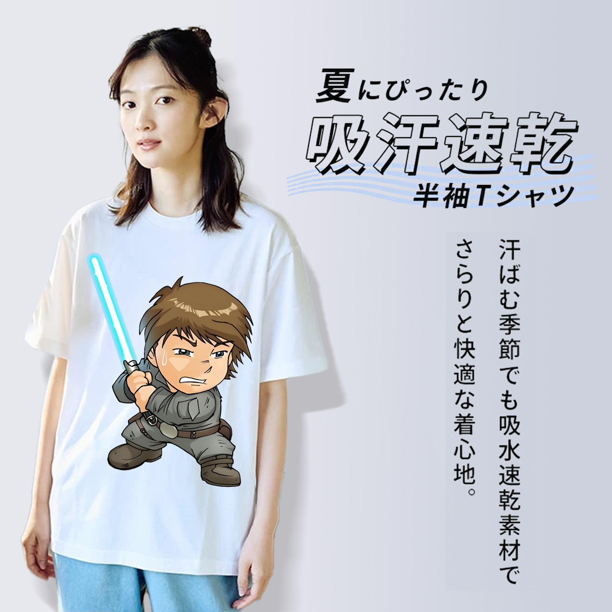 スター・ウォーズ Star Wars 綿100％半袖Tシャツ（フロントプリント）