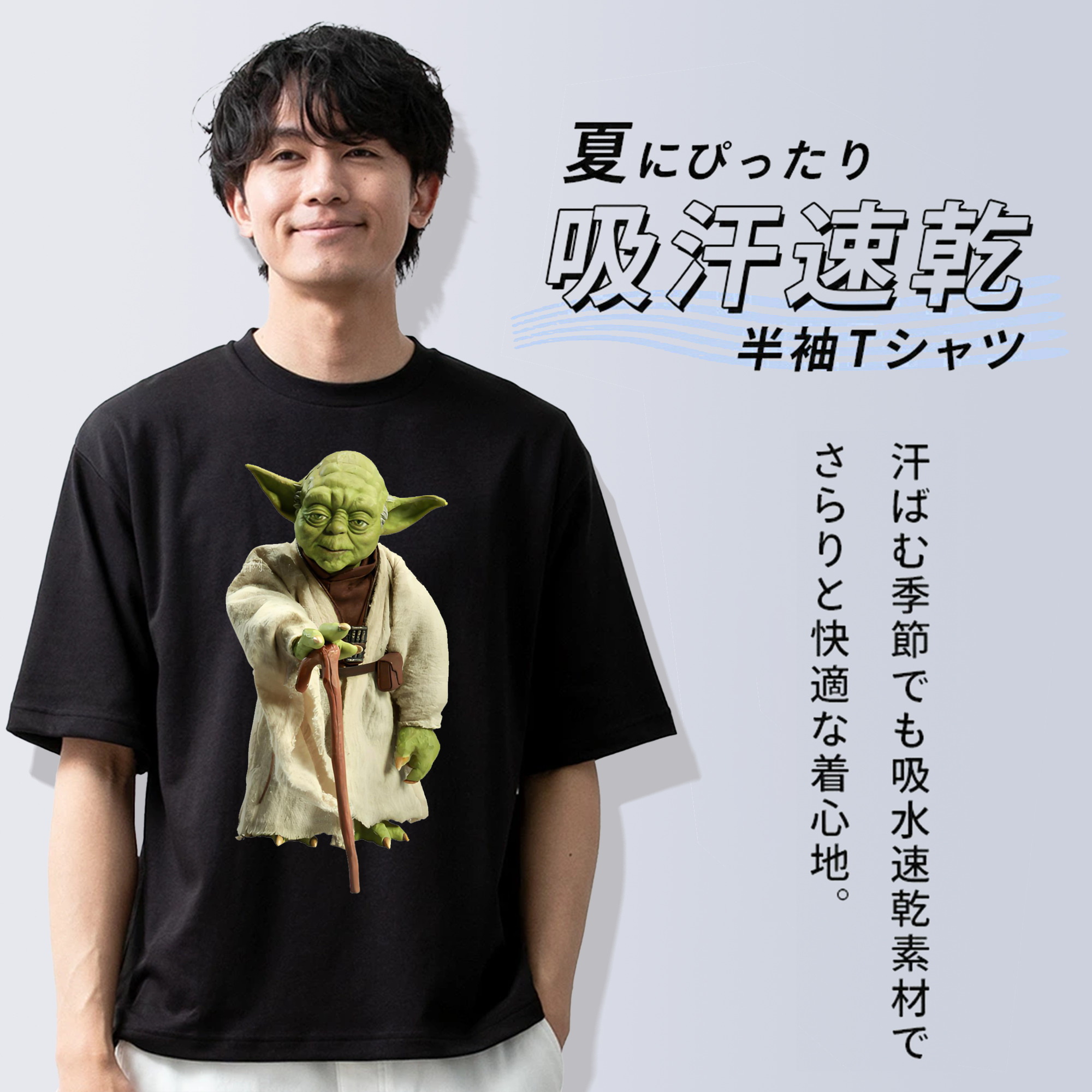 スター・ウォーズ Star Wars 綿100％半袖Tシャツ（フロントプリント）