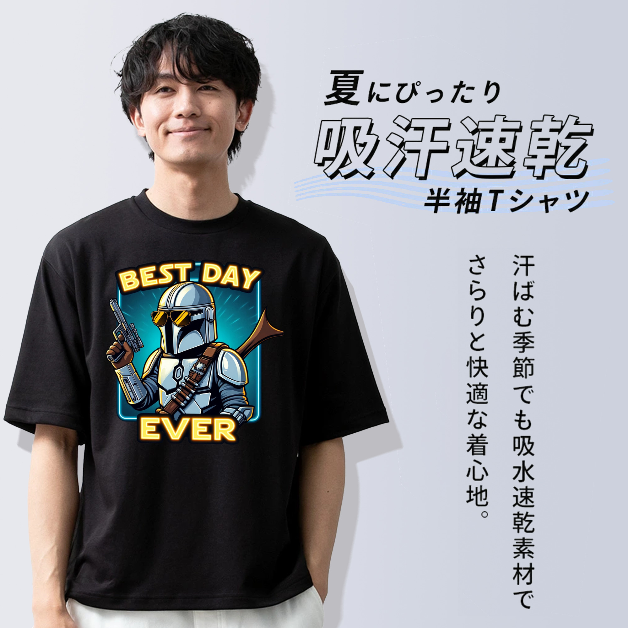 スター・ウォーズ Star Wars 綿100％半袖Tシャツ（フロントプリント）