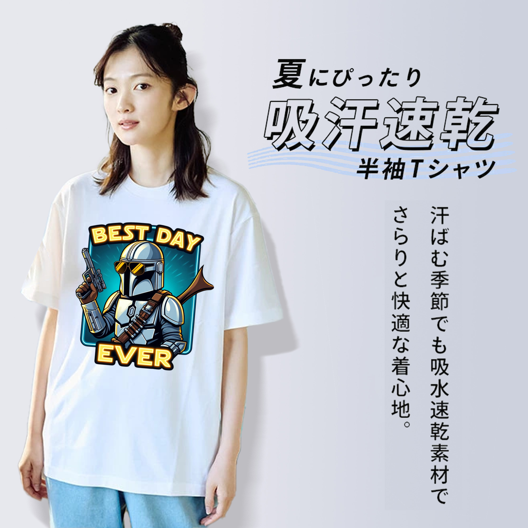 スター・ウォーズ Star Wars 綿100％半袖Tシャツ（フロントプリント）