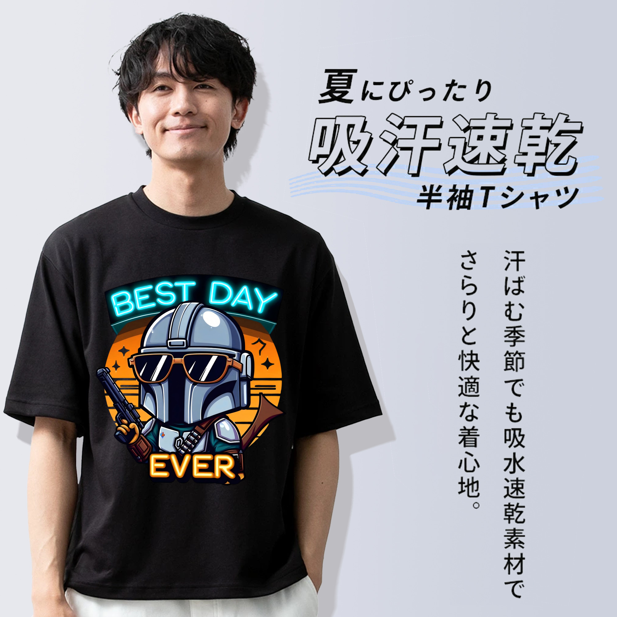 スター・ウォーズ Star Wars 綿100％半袖Tシャツ（フロントプリント）