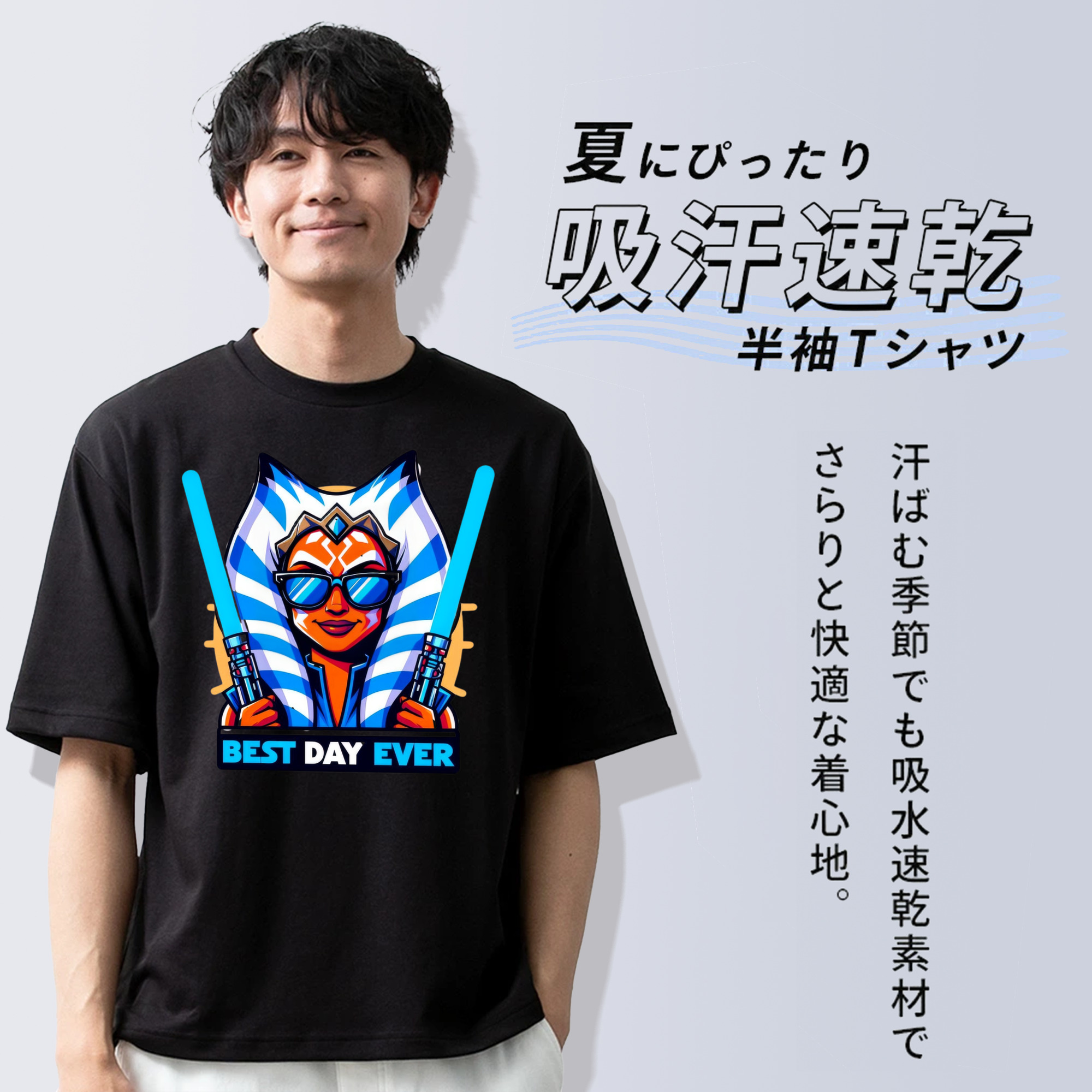 スター・ウォーズ Star Wars 綿100％半袖Tシャツ（フロントプリント）
