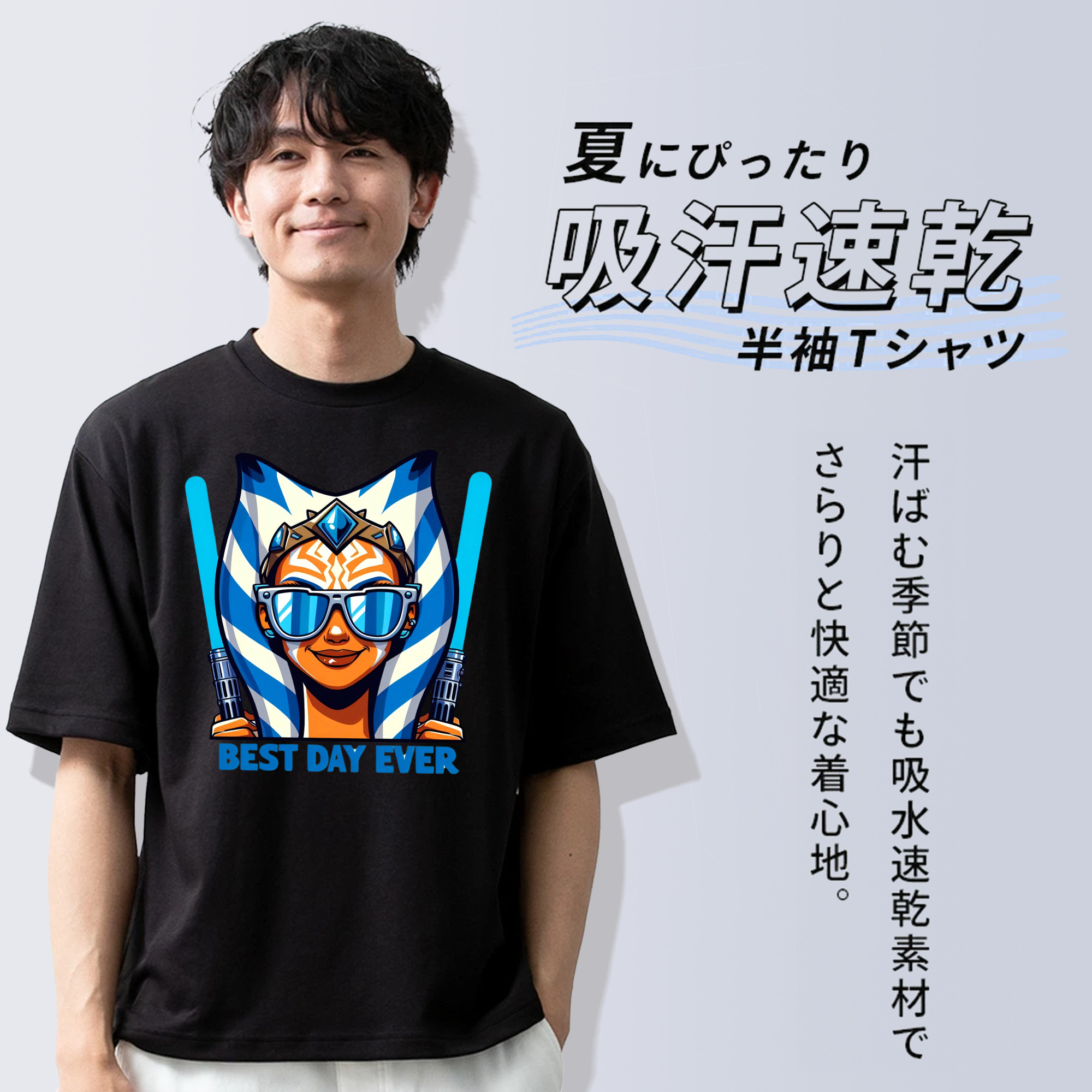 スター・ウォーズ Star Wars 綿100％半袖Tシャツ（フロントプリント）