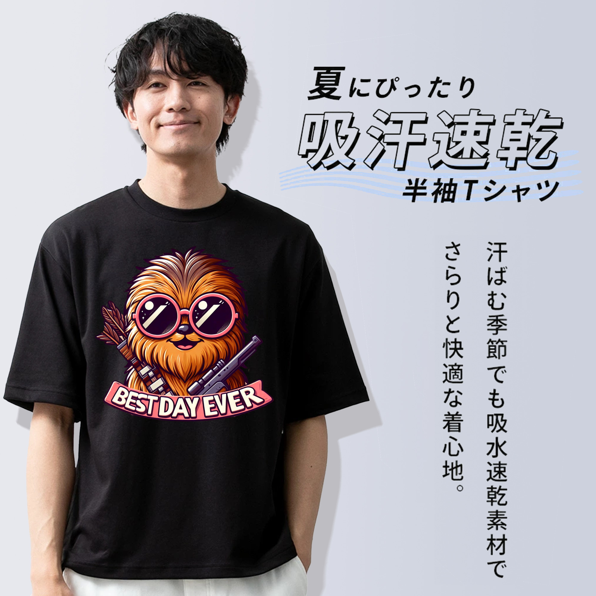 スター・ウォーズ Star Wars 綿100％半袖Tシャツ（フロントプリント）