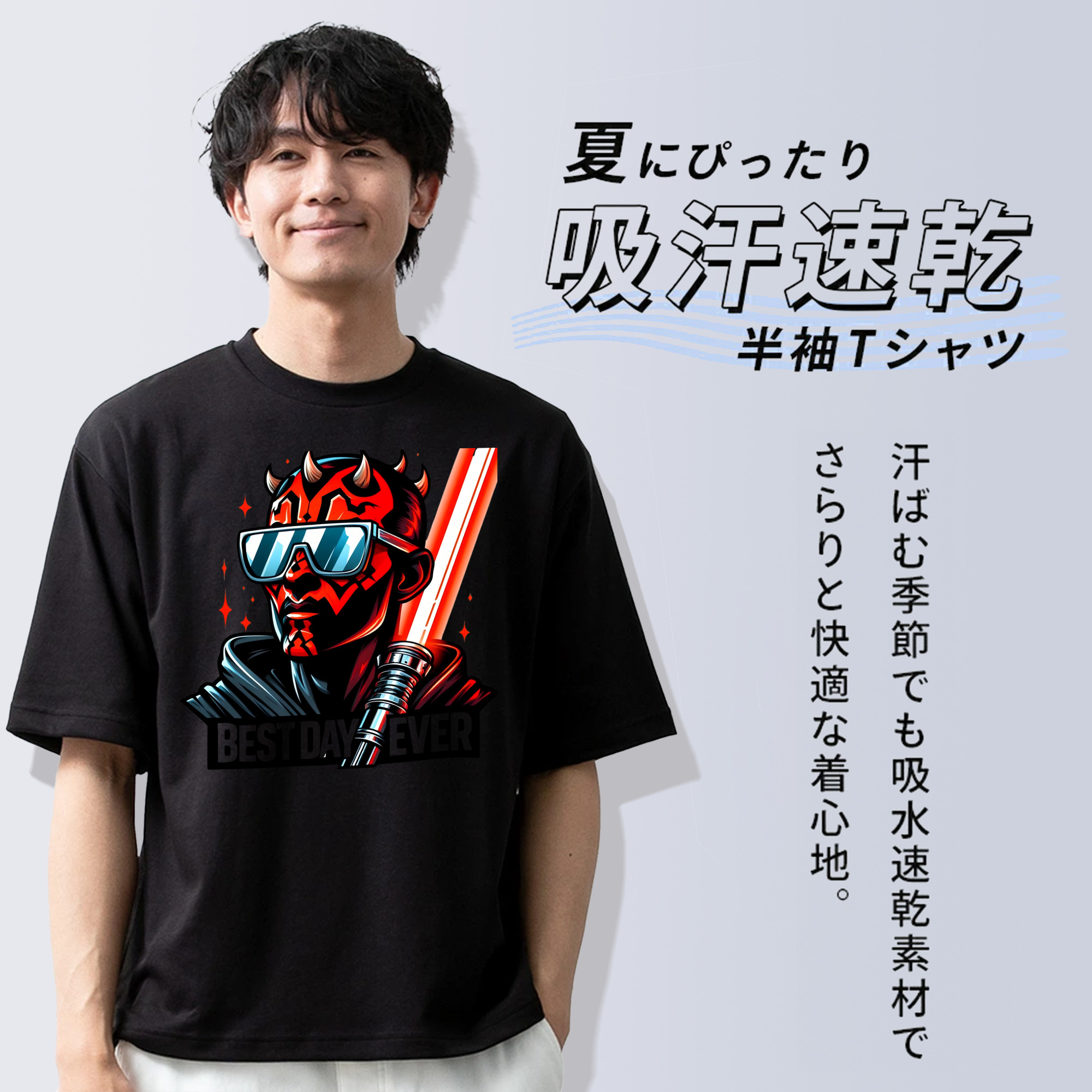 スター・ウォーズ Star Wars 綿100％半袖Tシャツ（フロントプリント）